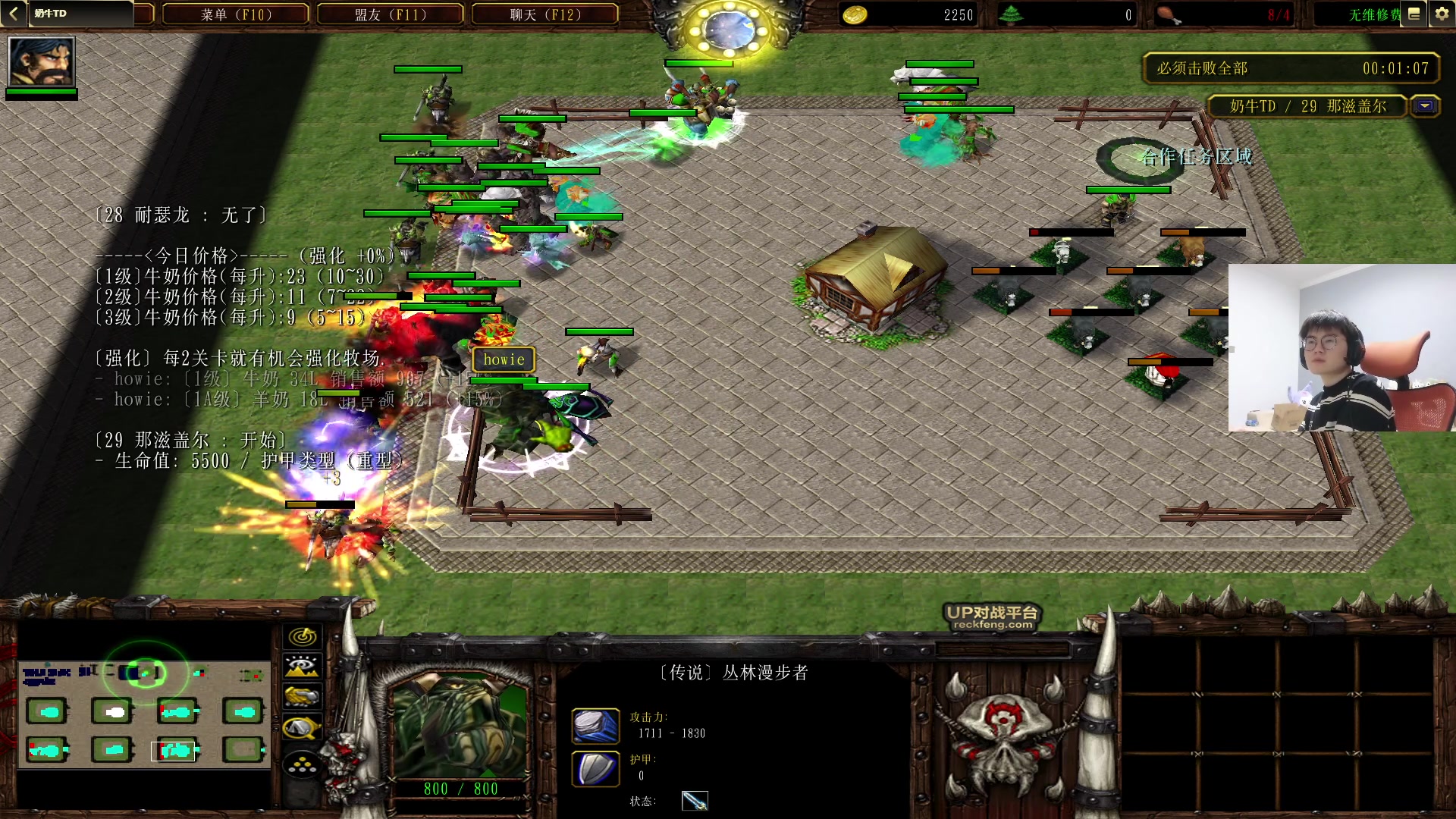 【2023-04-16 21点场】何二抛zZ：点进来 然后开始享受