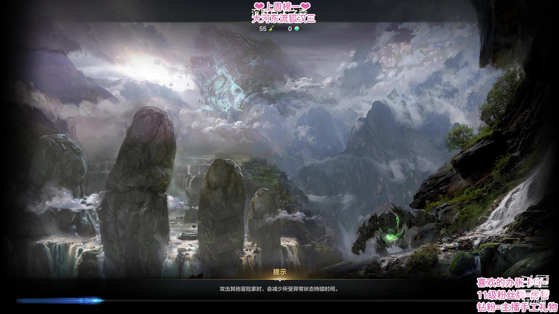 【2023-04-16 15点场】柠萌小瞳宝丶：【宅女瞳宝】大宋最佳牢头~