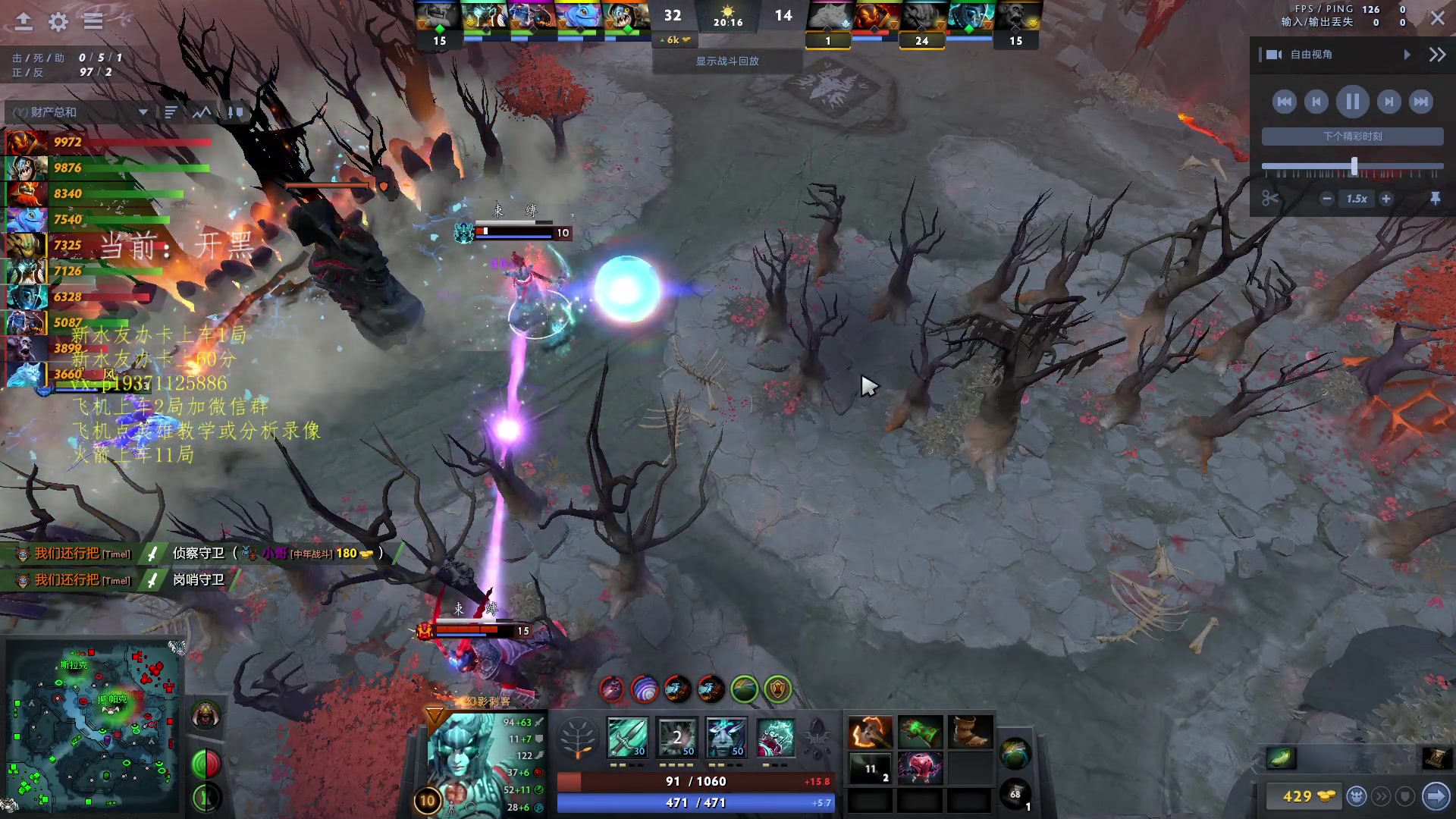 【2023-04-15 22点场】dota2李三思：绝活绿奶！4成普森，办卡上分！