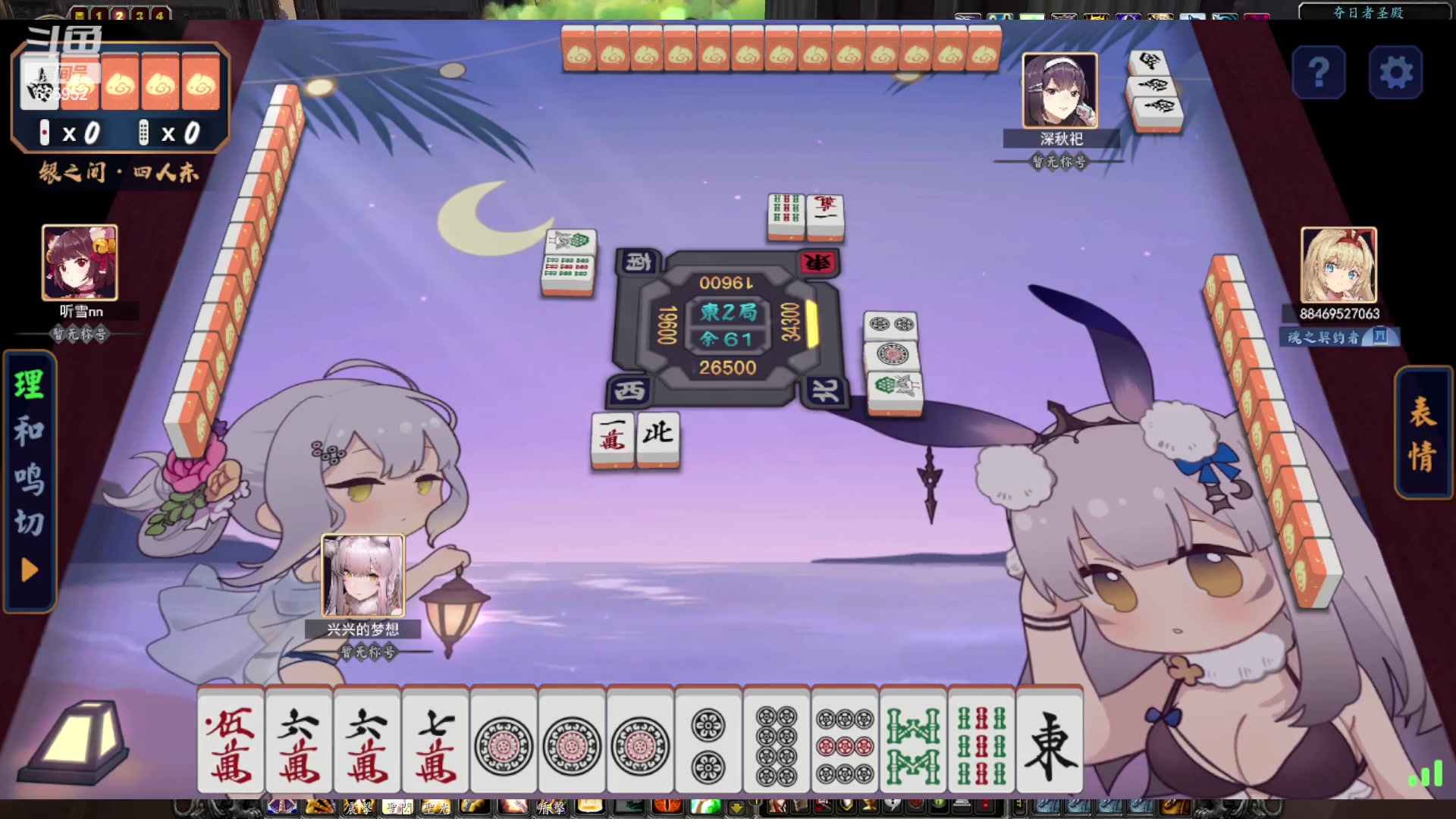 【2023-04-14 18点场】兴兴的梦想：伊佛斯-过不过了？！635952