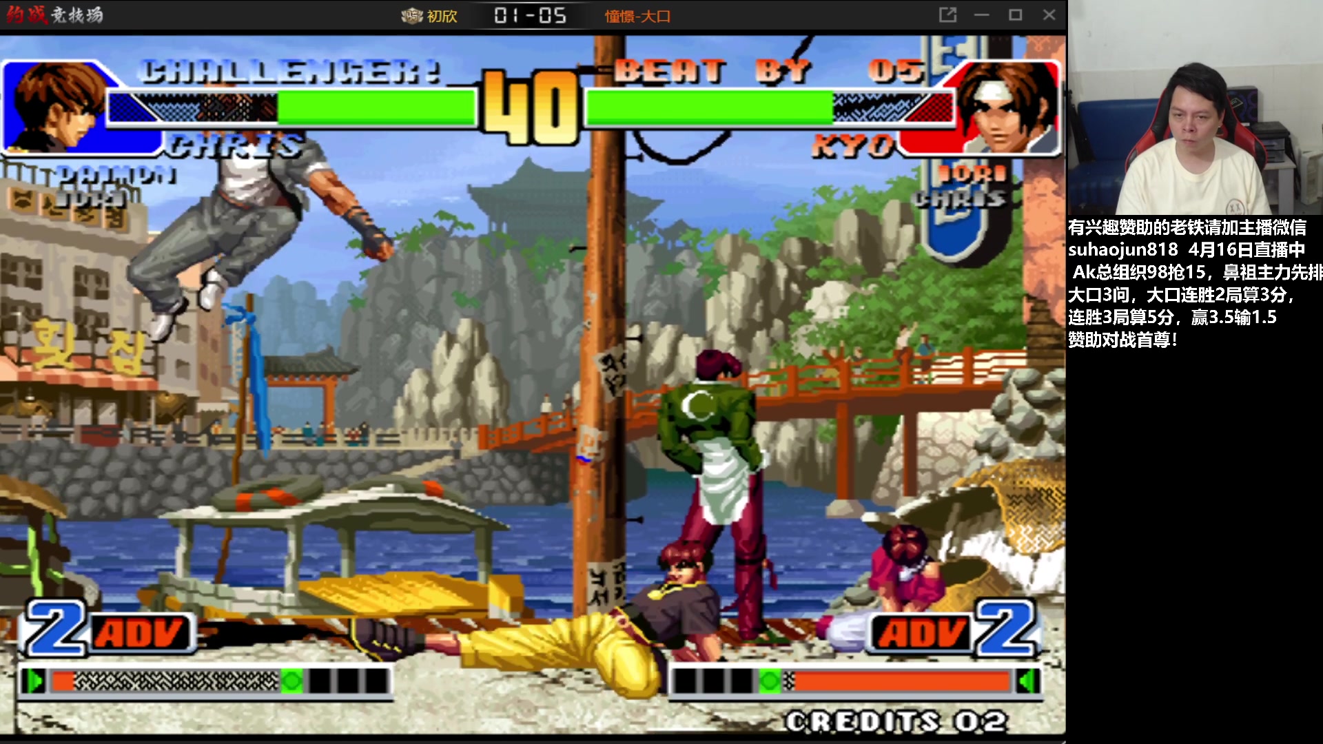 【2023-04-16 22点场】格鬦家大口：憧憬大口：憧憬传媒独家冠名！