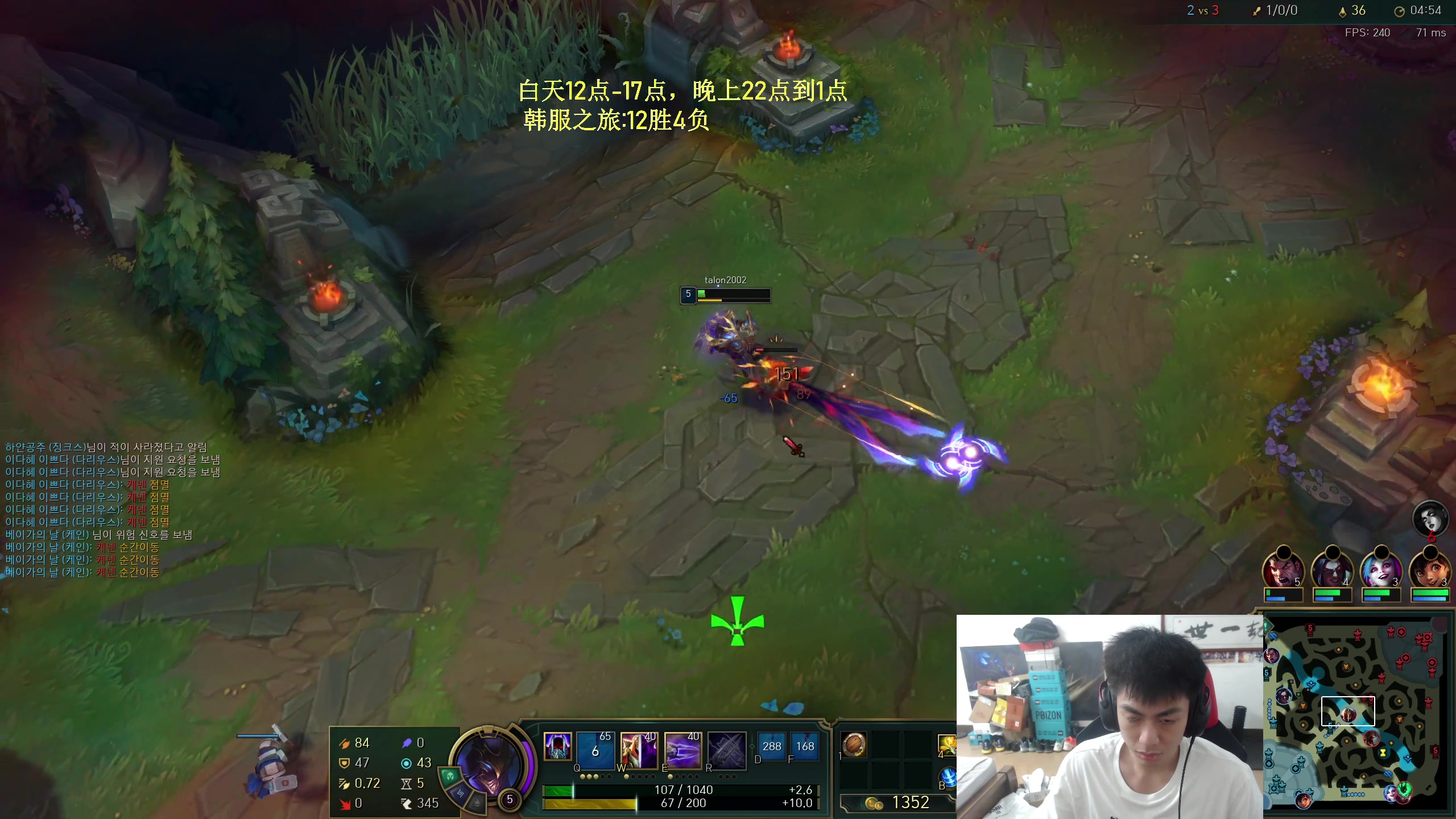 【2023-04-16 12点场】空大的劫zz：中一劫来闯韩服