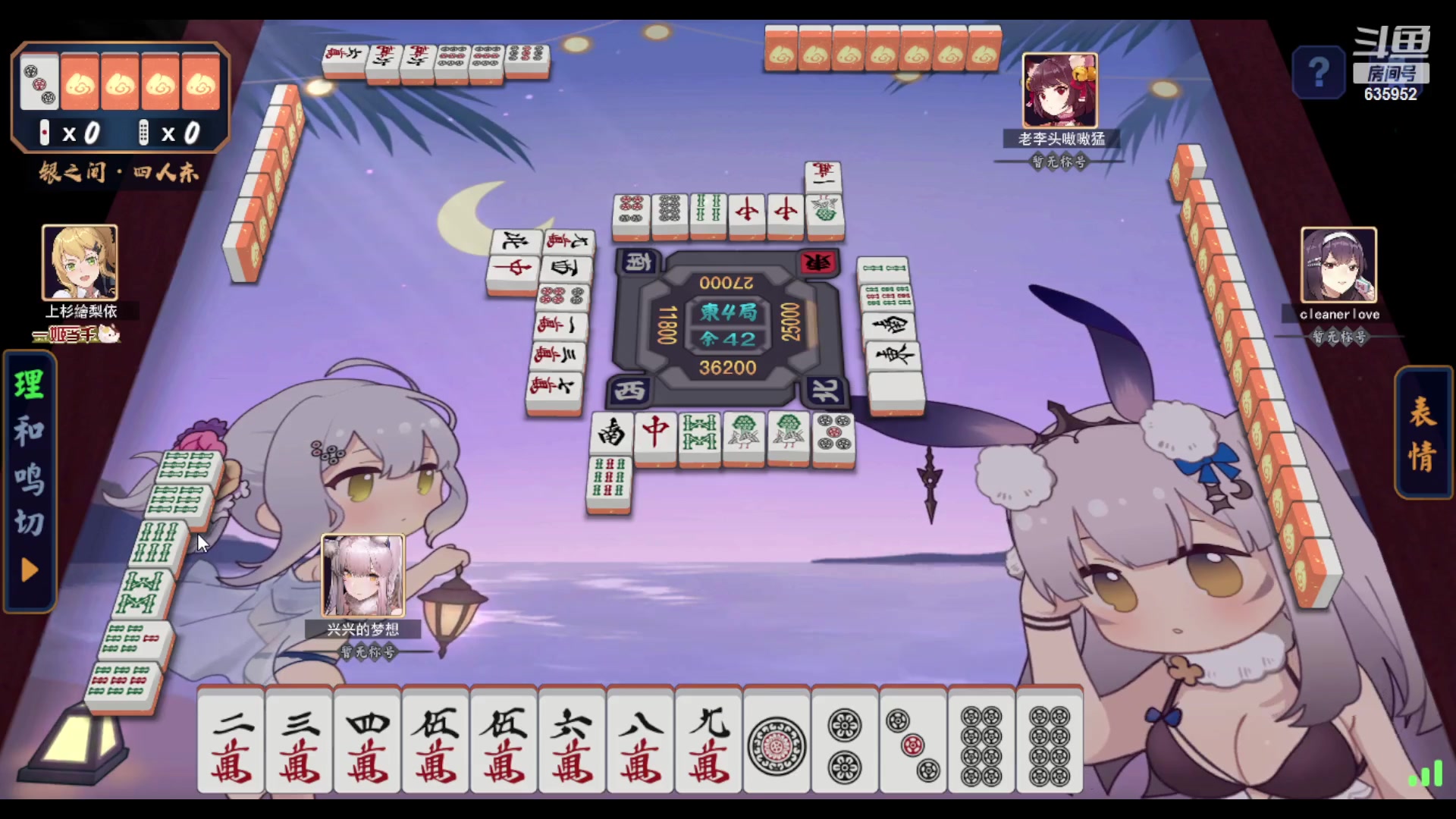 【2023-04-14 14点场】兴兴的梦想：伊佛斯-过不过了？！635952