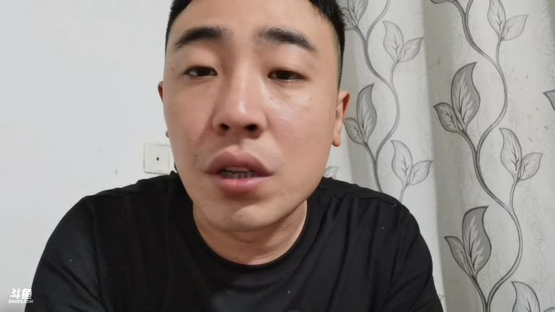 我在斗鱼看无尽无尽的无尽直播户外