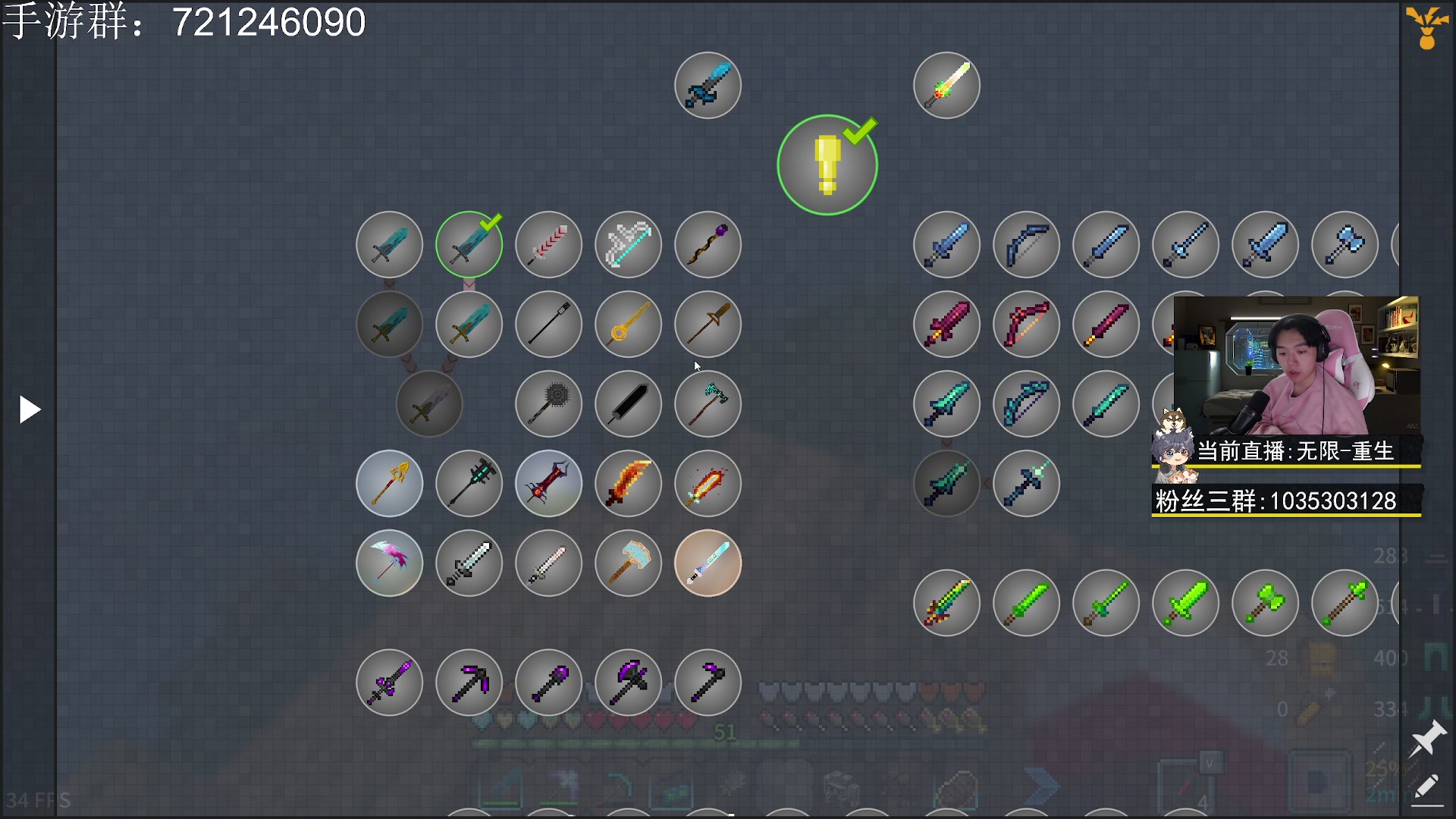 【2023-04-16 18点场】丨绅士瑄丨：【绅士瑄】无限-重生