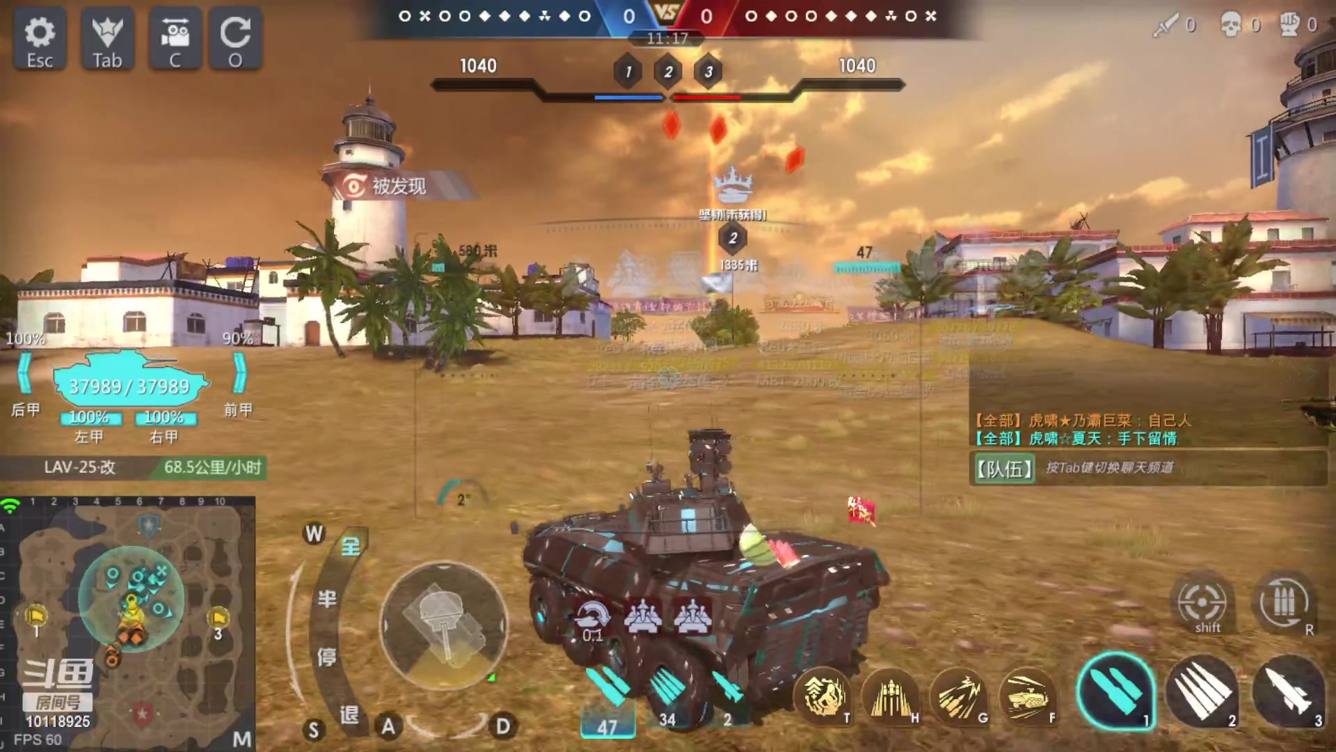 【2023-04-14 22点场】神怒流云飞沙：神怒~流云飞沙