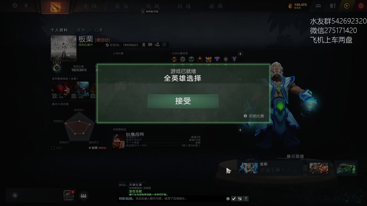 【2023-04-16 03点场】小粥泥浆：关键词:哈斯卡来咯！