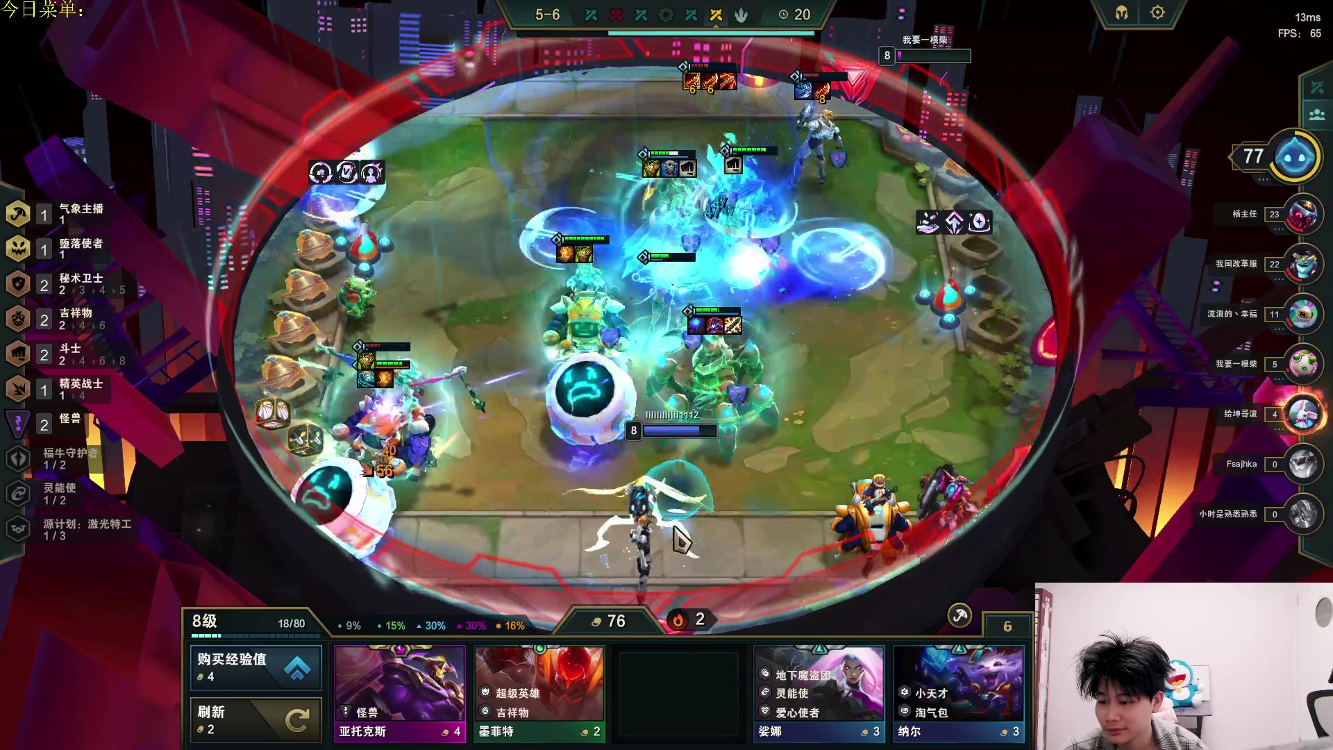 【2023-04-16 17点场】是小柒鸭XQ：只会赌八星守无线活力女枪！！