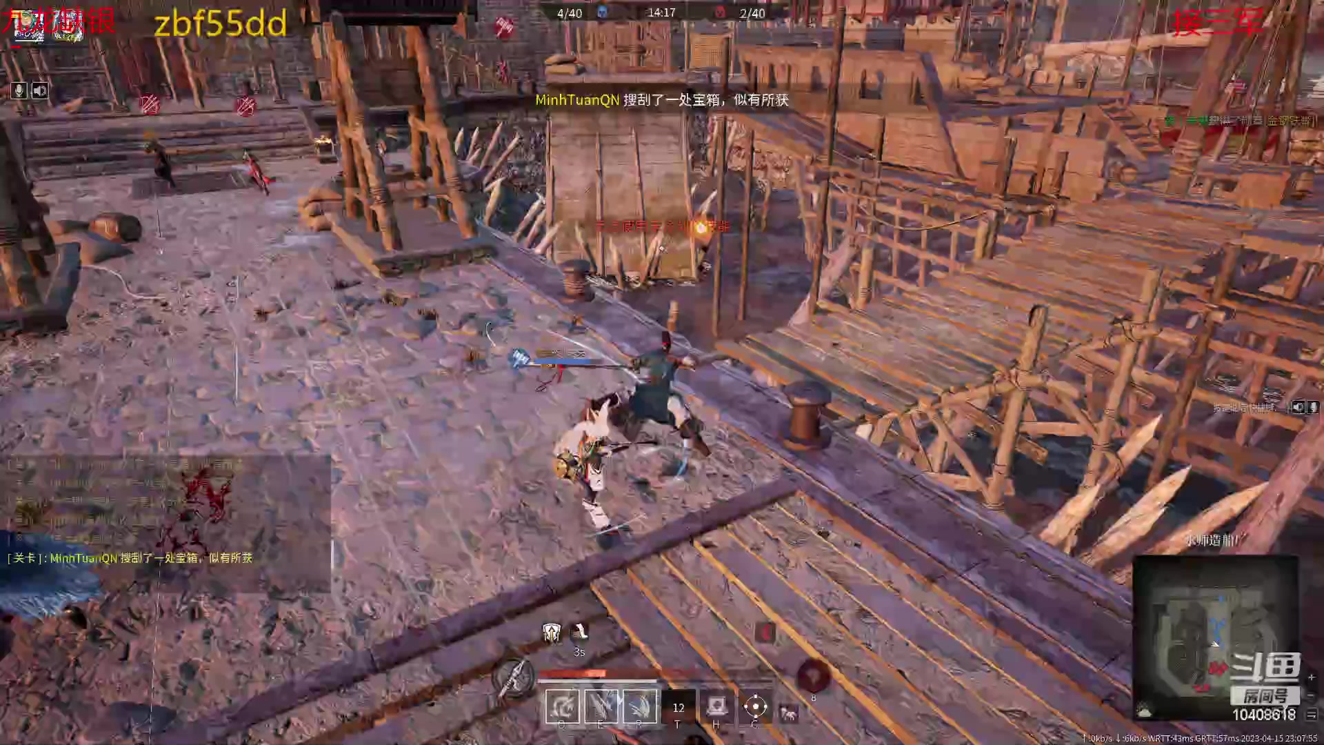 【2023-04-15 22点场】x战八方J：不卡了不卡了.