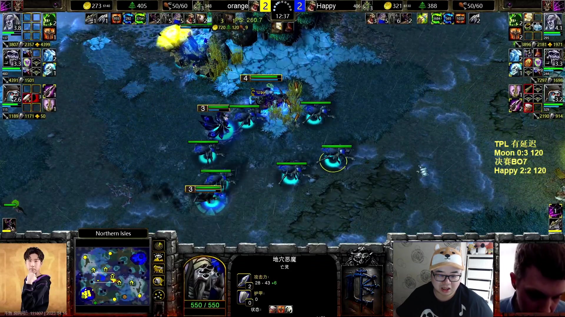 【2023-04-16 20点场】War3TeD：【直播中】7点TPL决赛日 木零嗨