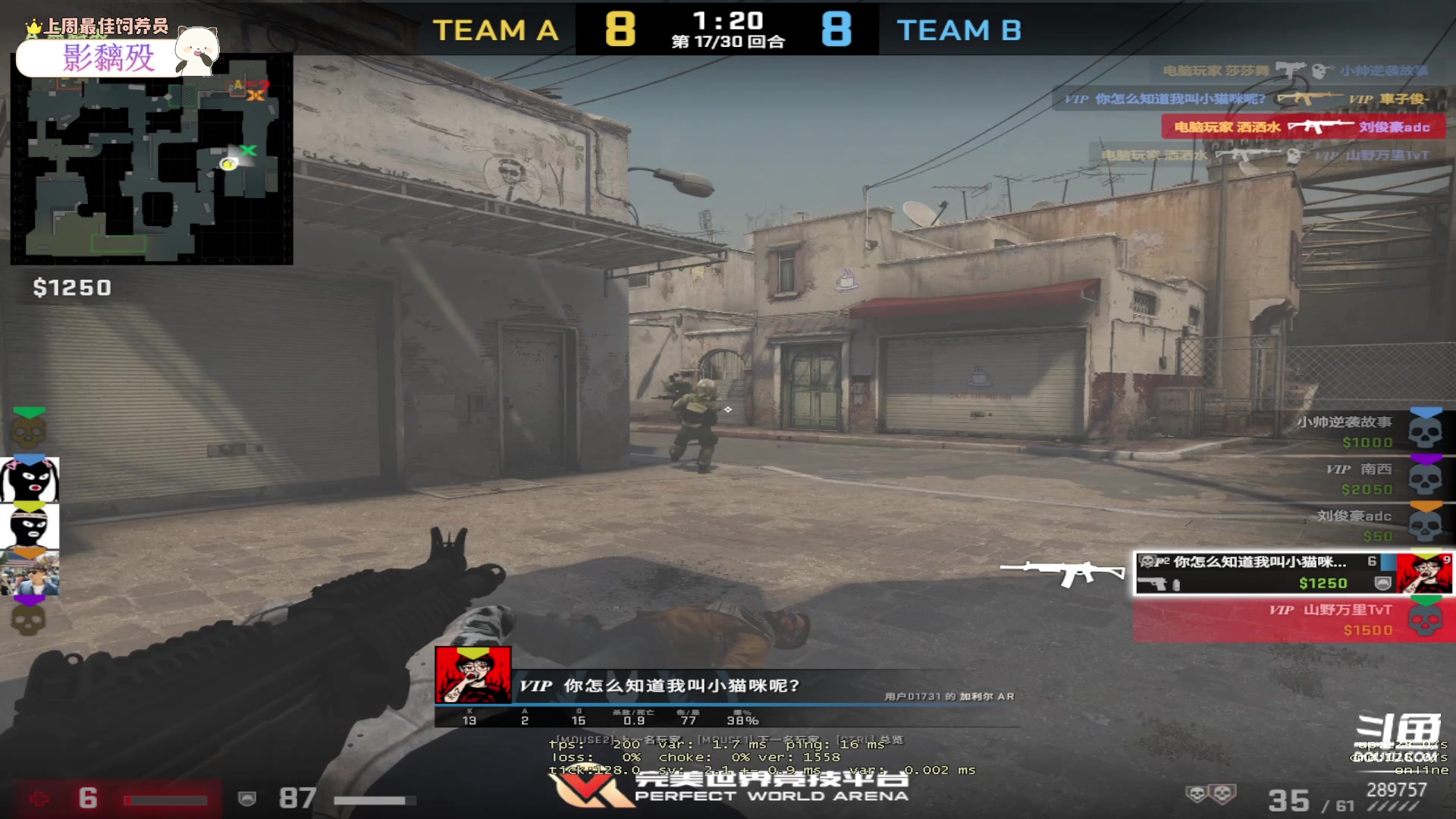 【2023-04-14 01点场】刘俊豪adc：【非常互娱】成长日记