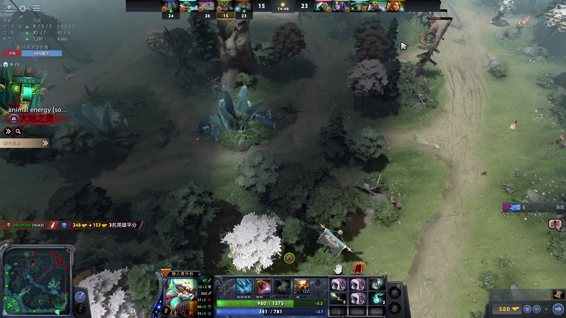 【2023-04-16 17点场】驴鸽LvGe：对不起，我瞎子太菜了！