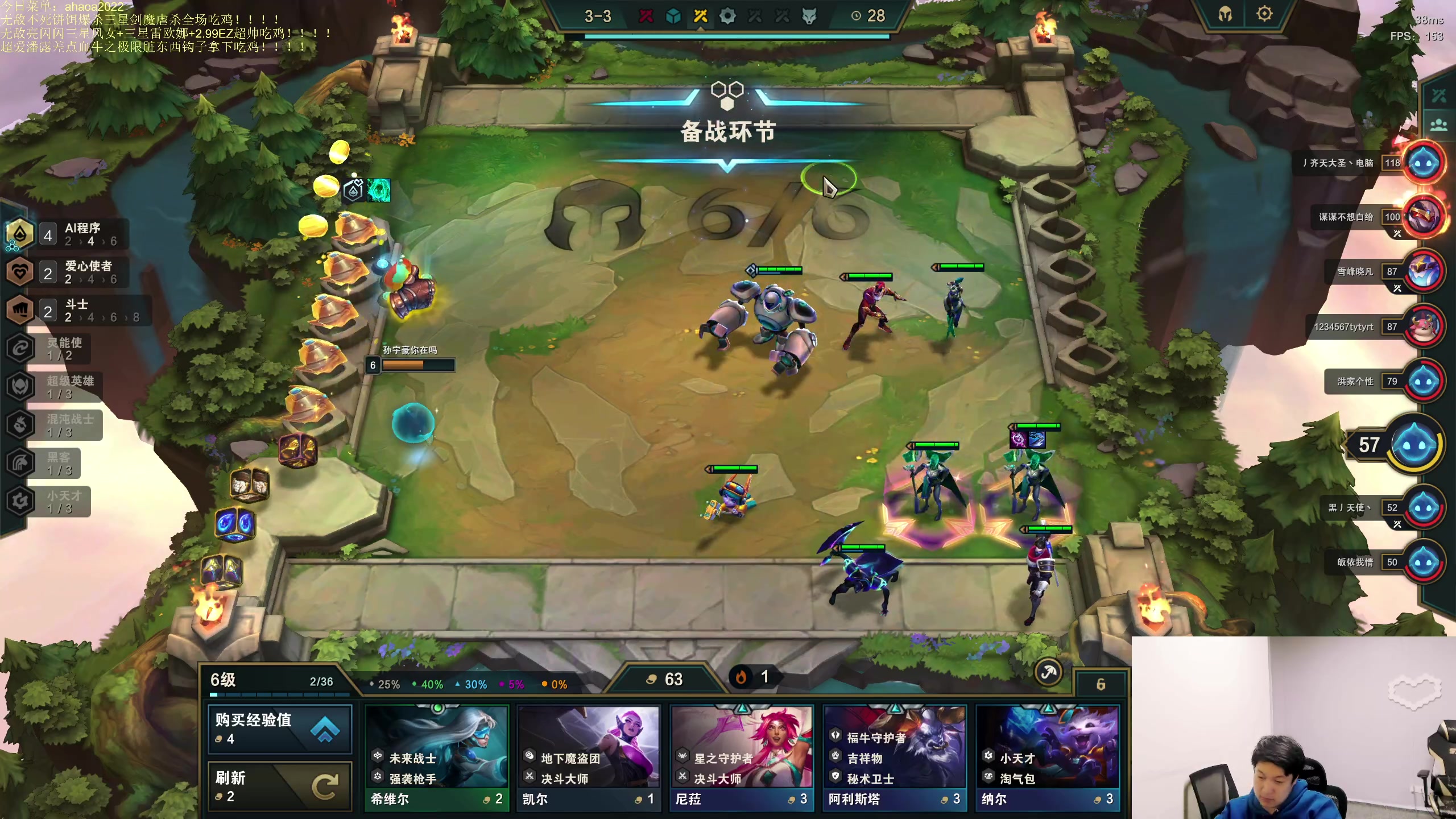 【2023-04-16 16点场】小猪是超级大帅Bi：只会赌无限火力！！