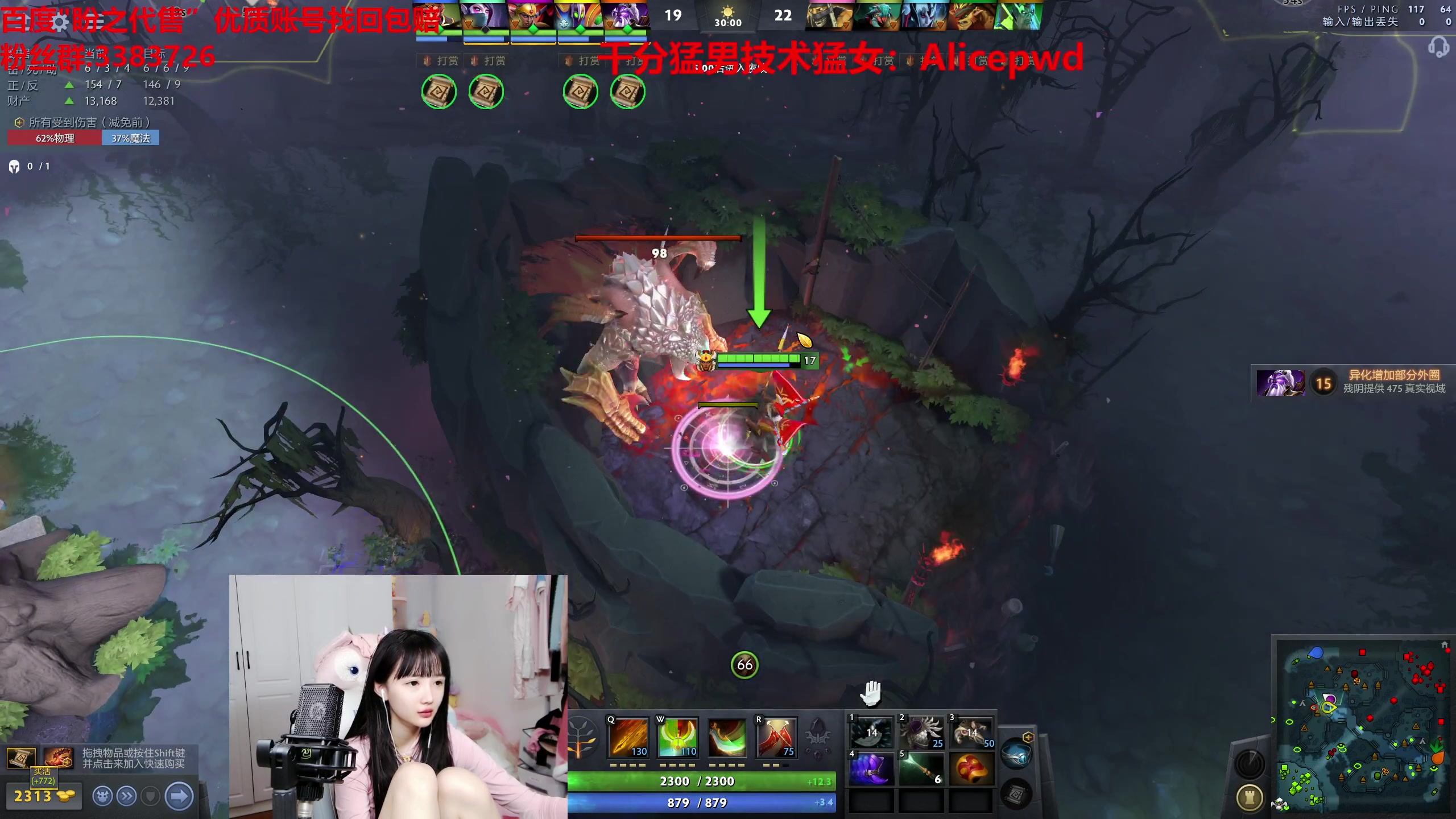 【2023-04-16 09点场】塔莉娅QAQ：甜心小塔来啦！