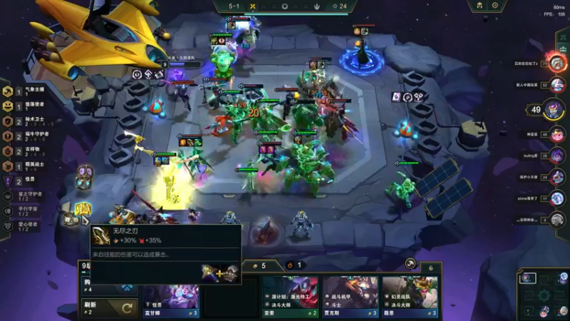 S9 豪华95二