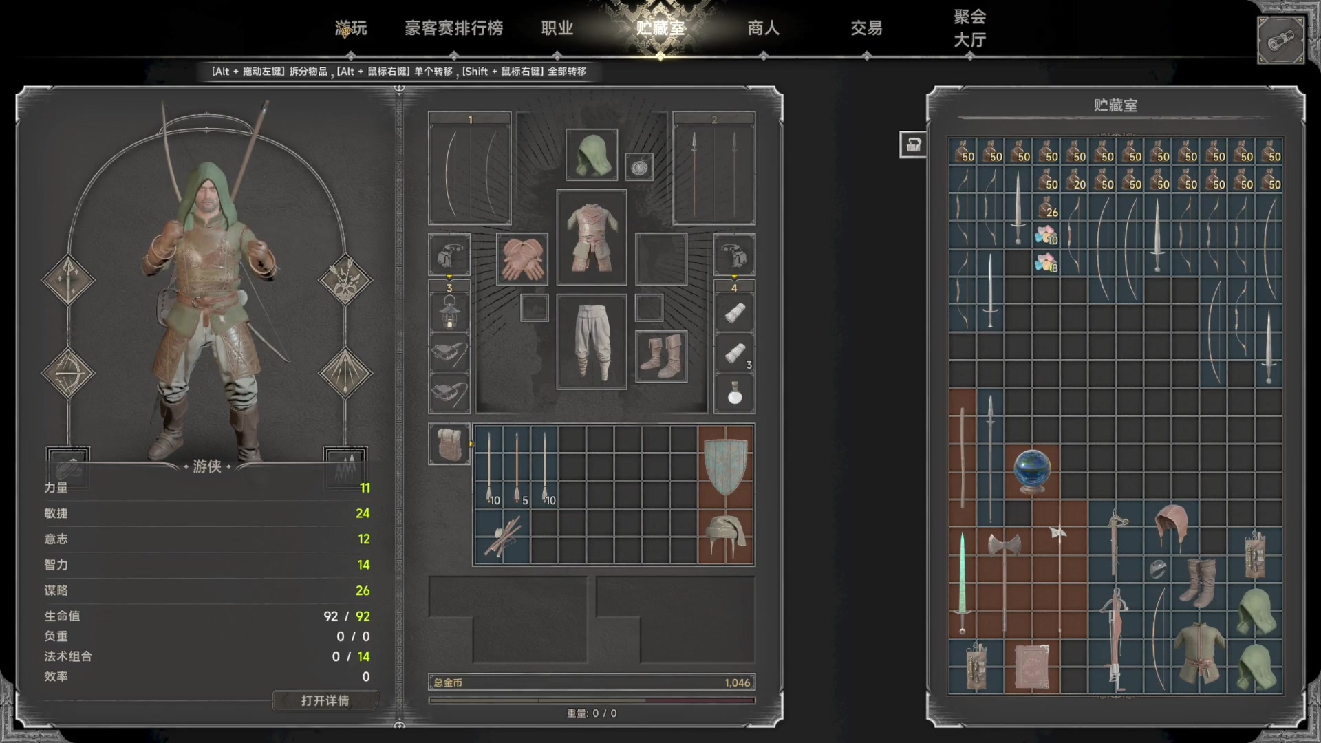 【2023-04-16 17点场】走黯：来会Dark and darker