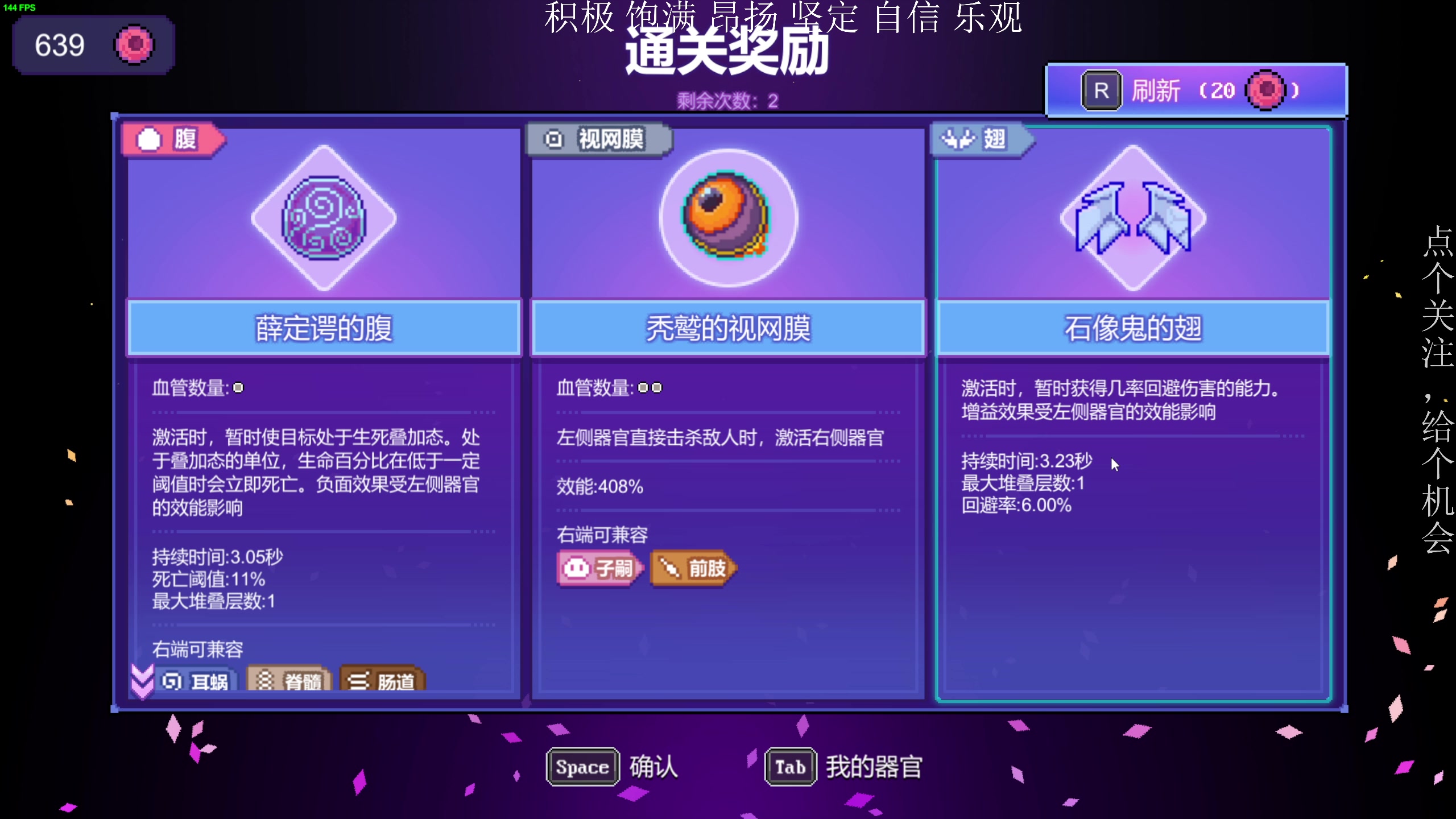 【2023-04-15 21点场】凡尘困：原点计划 矿坑之下 哥布林弹珠 小骨