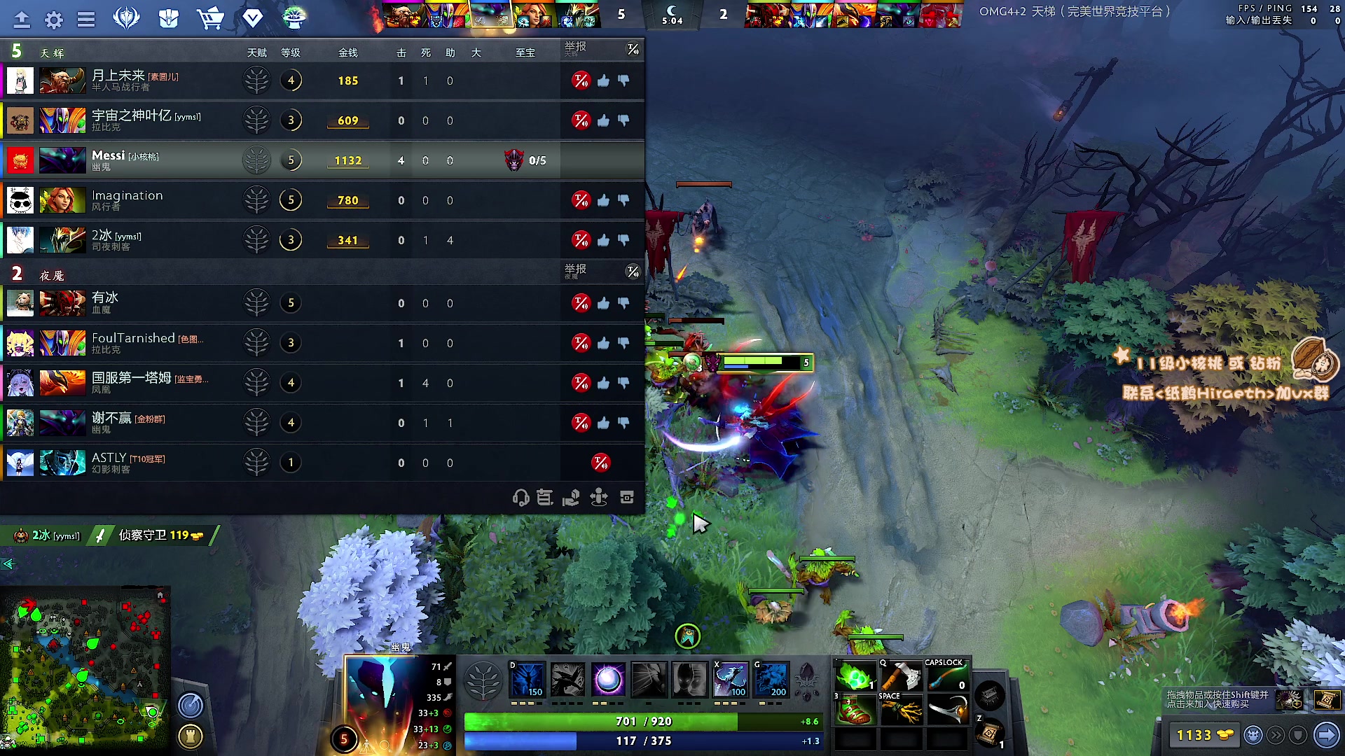 【2023-04-16 14点场】sakira丶hao：最纯粹的4+2  今日双倍