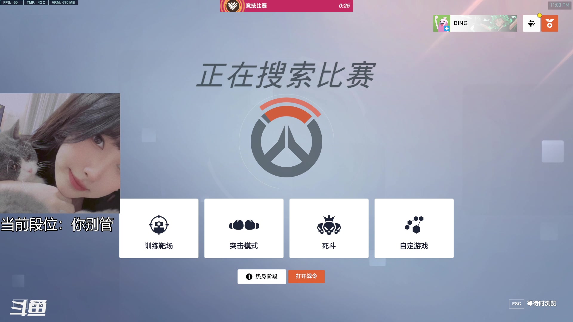 【2023-04-15 22点场】冰MMMM：自由自在 迷人可爱 1105963