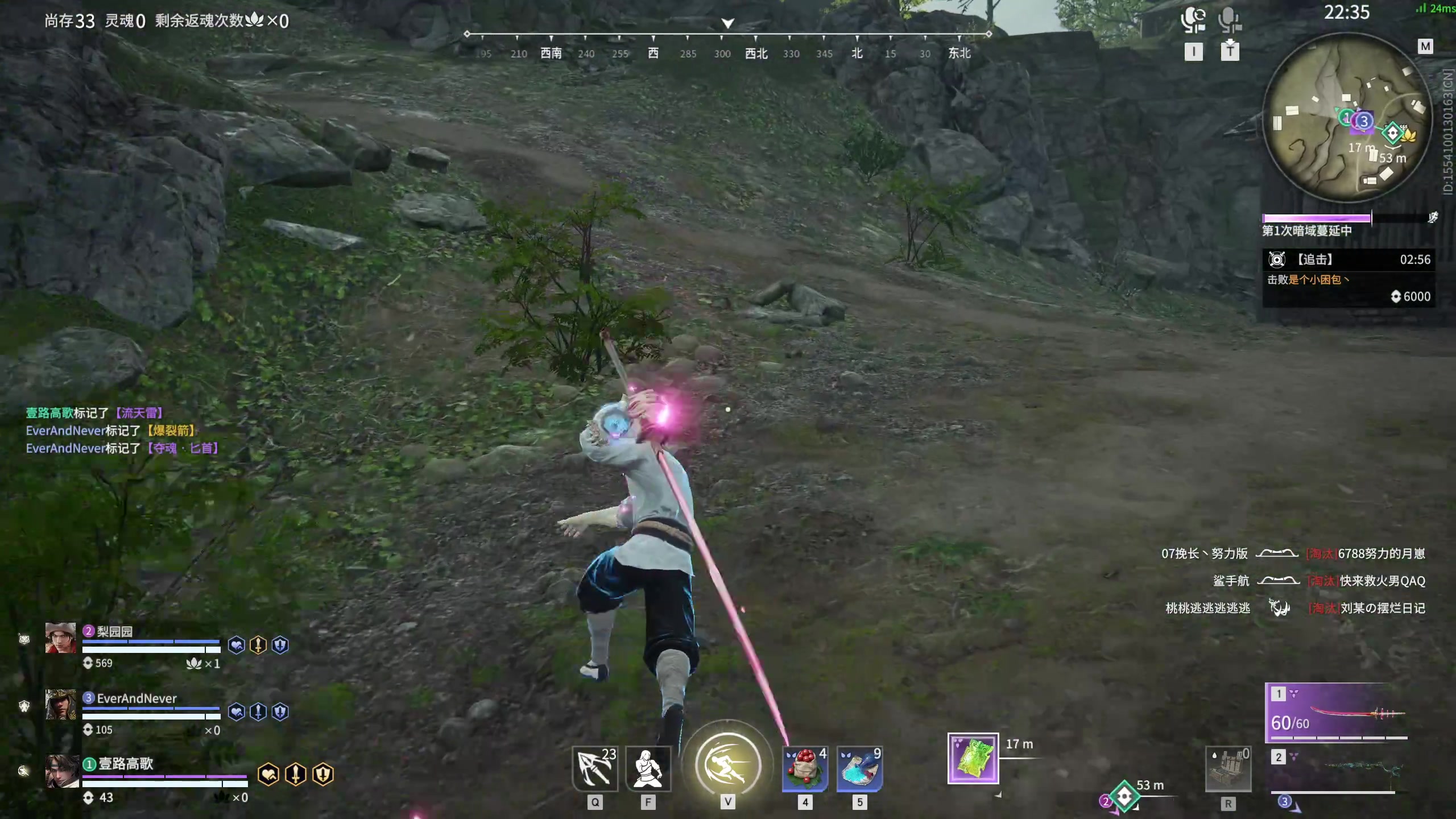 【2023-04-16 07点场】NRK丶反神：记得续一下荧光棒嗷