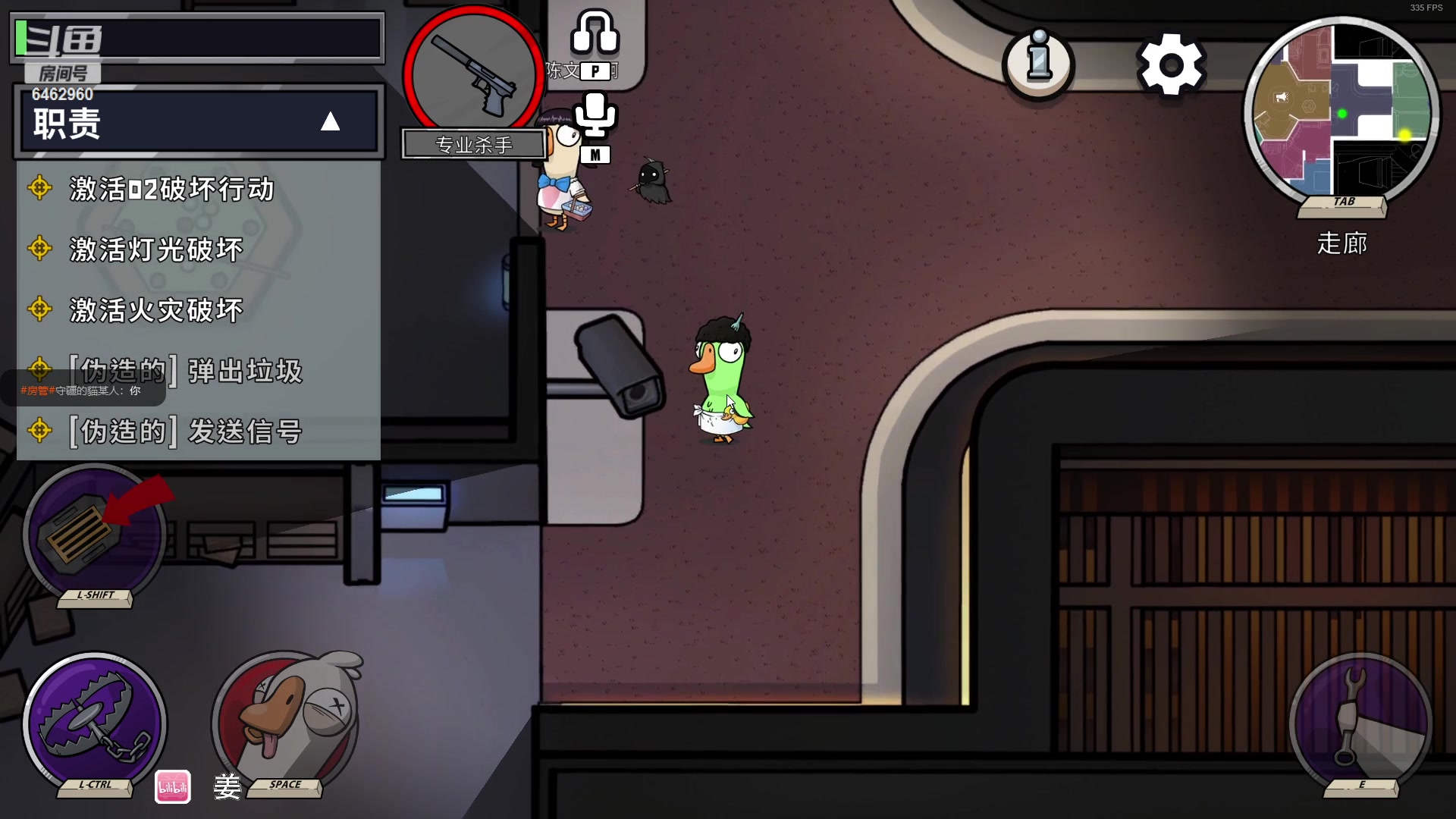 【2023-04-16 21点场】姜姜姜乐涵：我要当猛男！！ 6462960