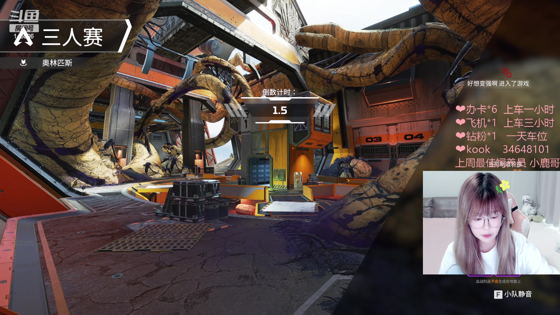 【2023-4-16 11点场】美拉拉QuQ:【有车位】我这么可爱不喜欢我就算咯