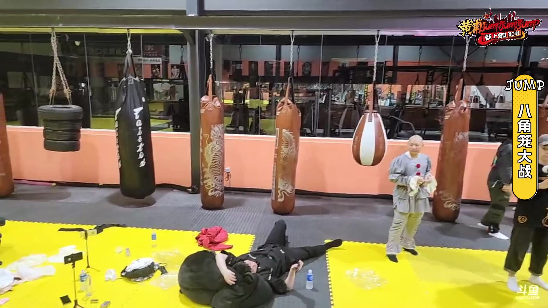 【2023-04-15 22点场】刘嘉俊Sylar1：黄浦jumpjumpjump-day2~