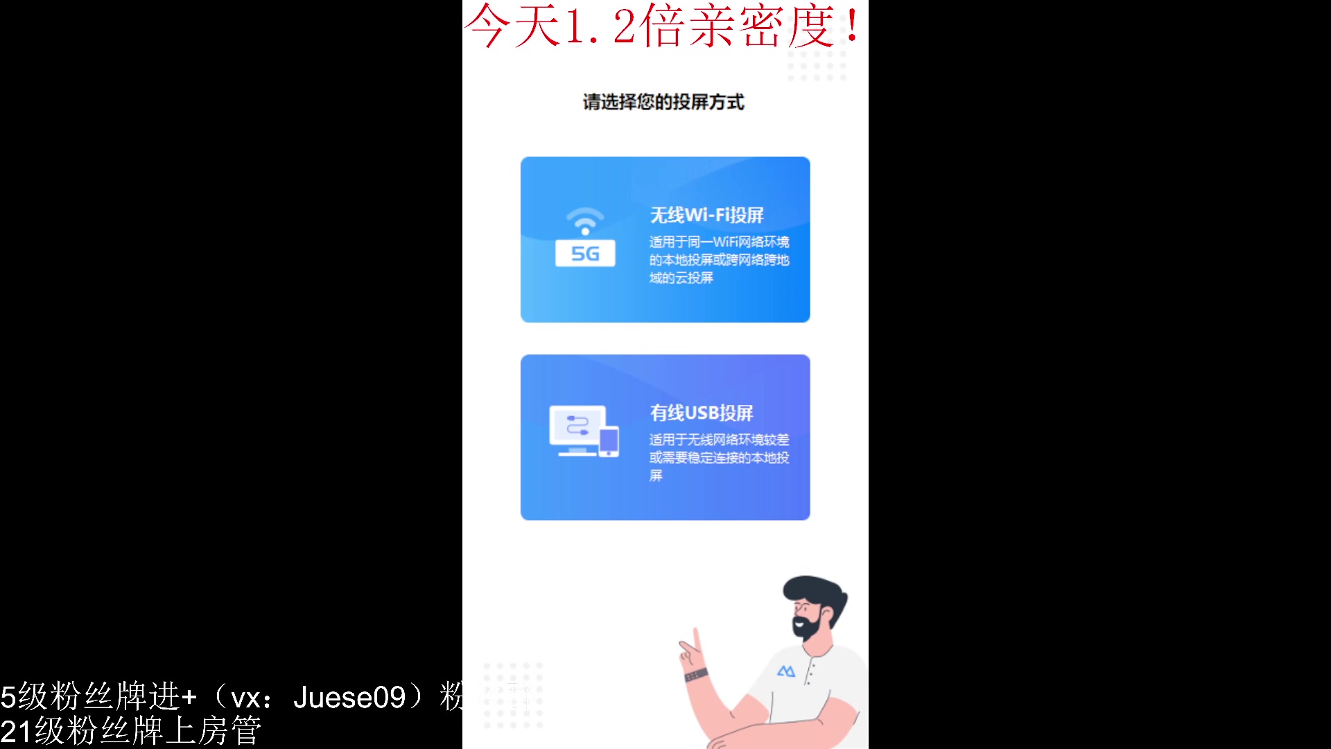 【2023-04-15 23点场】小角色ovo：姬小满专场！