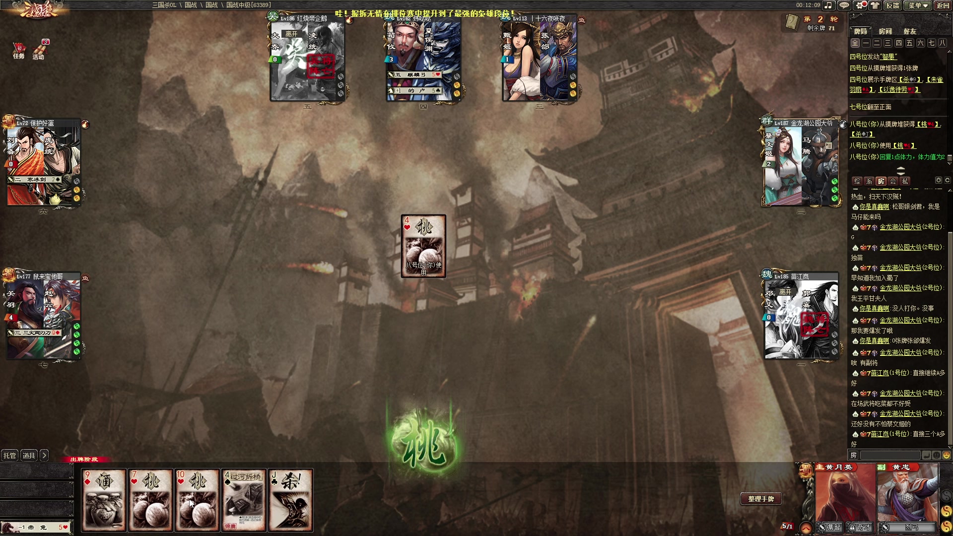 【2023-04-16 16点场】暴走的银剑君丶：银剑君：晚上好呀！小帅哥`