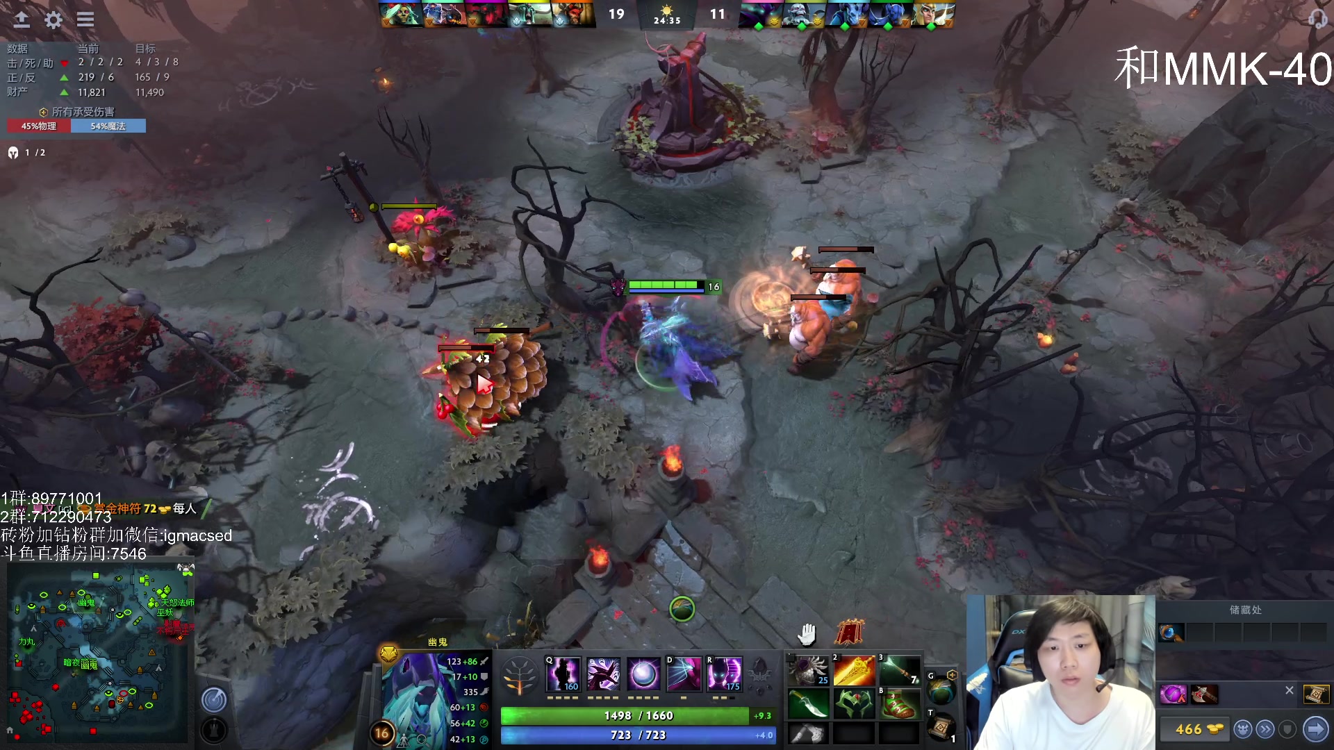 【2023-04-16 19点场】igmacsed：大家周末快乐哦~啵啵