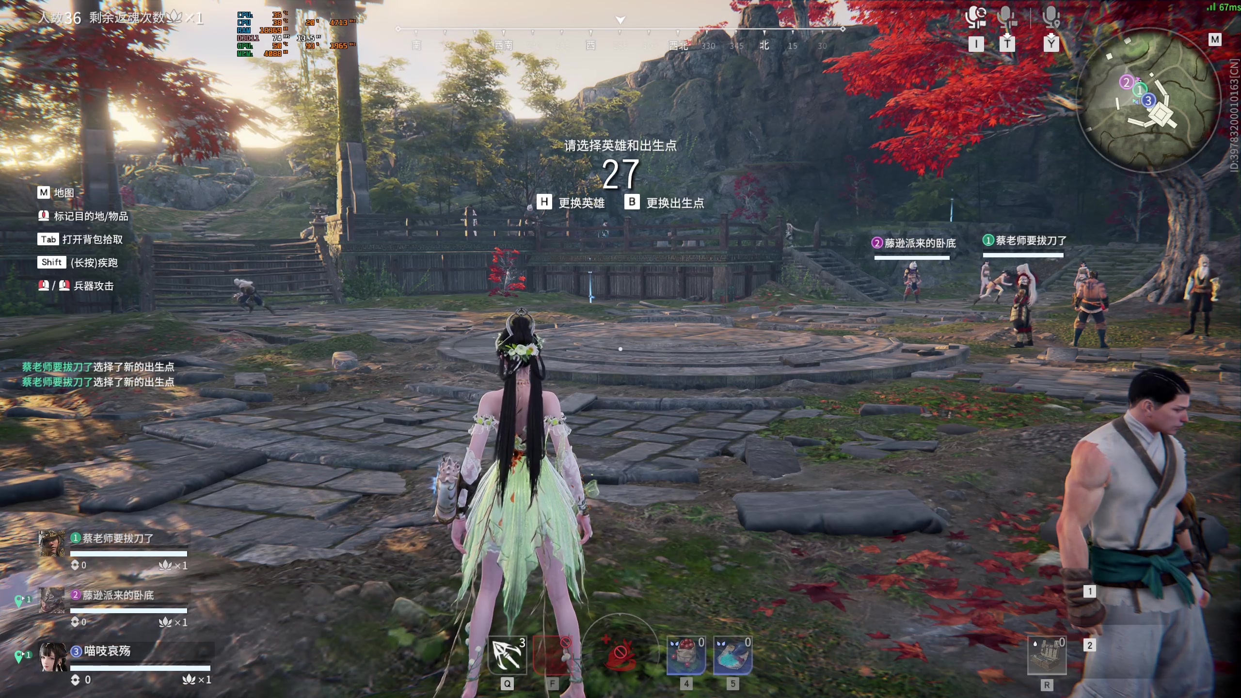 【2023-04-15 21点场】菜叽魂总：魔兽已亡 6805836