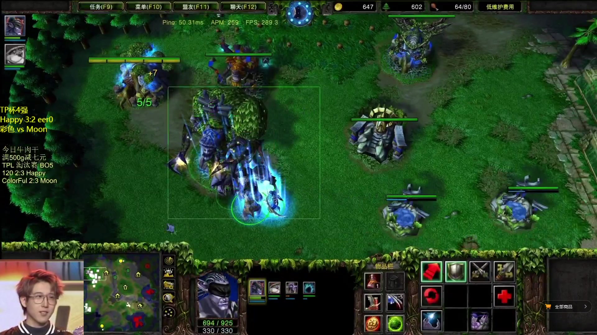 【2023-04-15 22点场】iameer0：【直播】7点TP杯