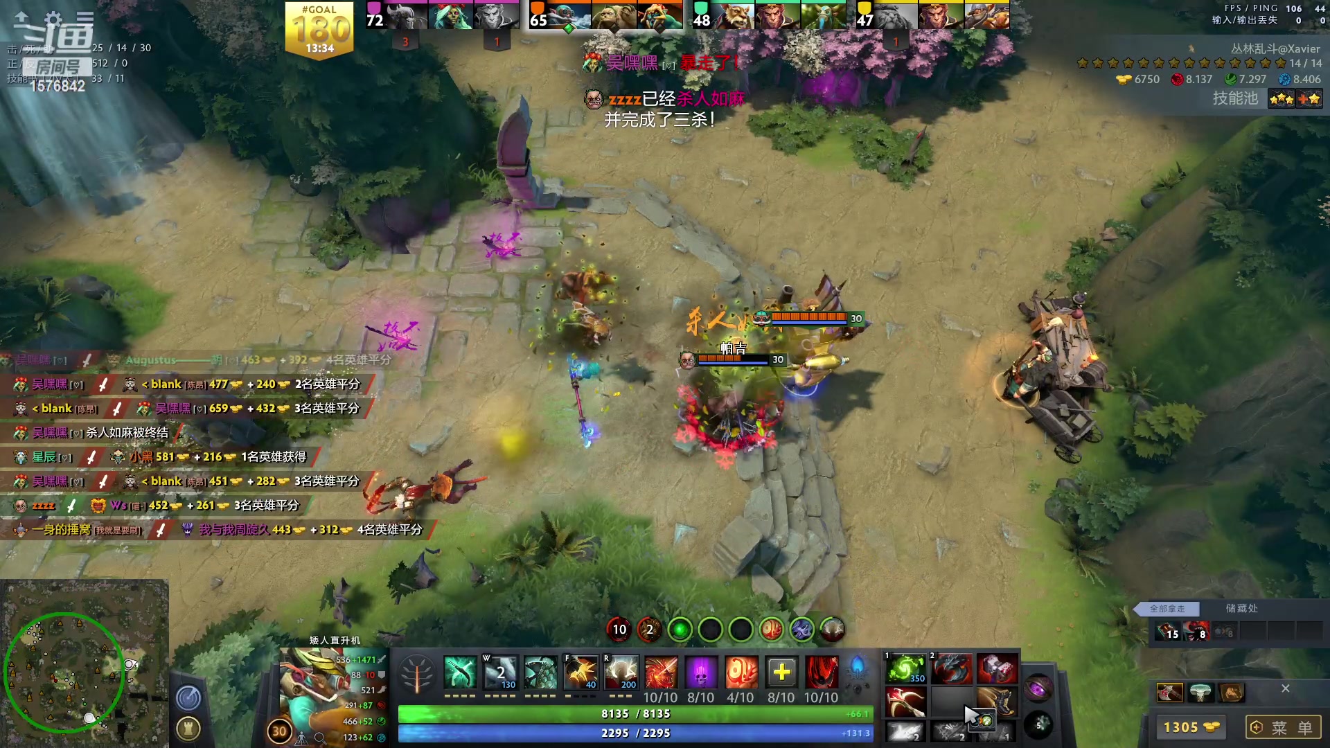 【2023-04-15 23点场】温文尔雅的傲娇：肉搏怀旧服