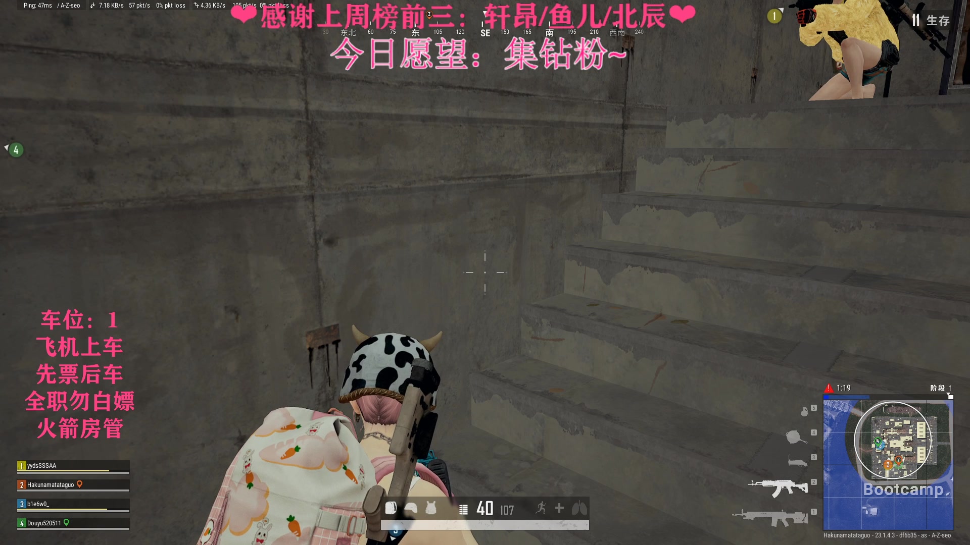 【2023-04-16 00点场】绘心菇凉：❤绘心❤温柔姐姐~
