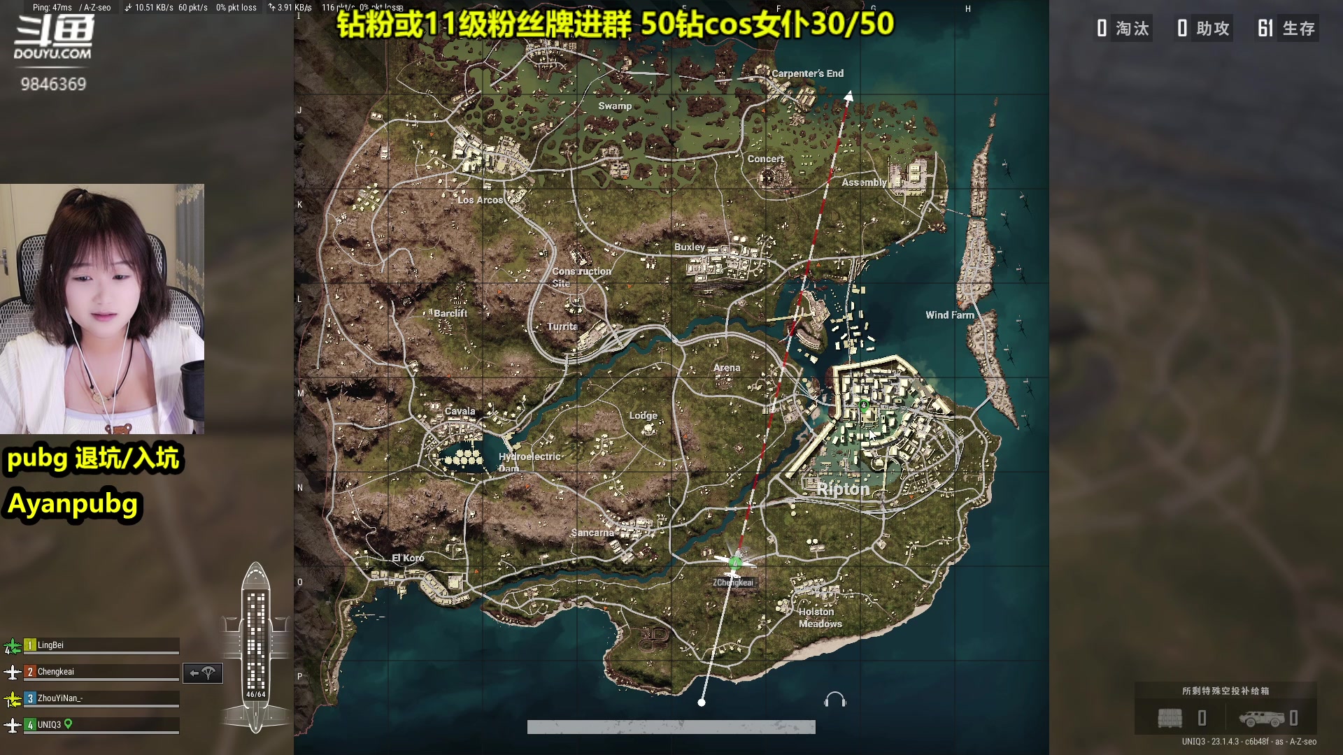 【2023-04-16 18点场】板板OwO：【呆猪】新人第一天直播