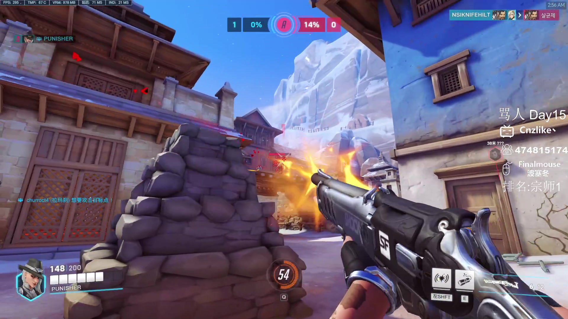 【2023-04-16 02点场】Cnzlike：来看六年源氏的含金量 双倍