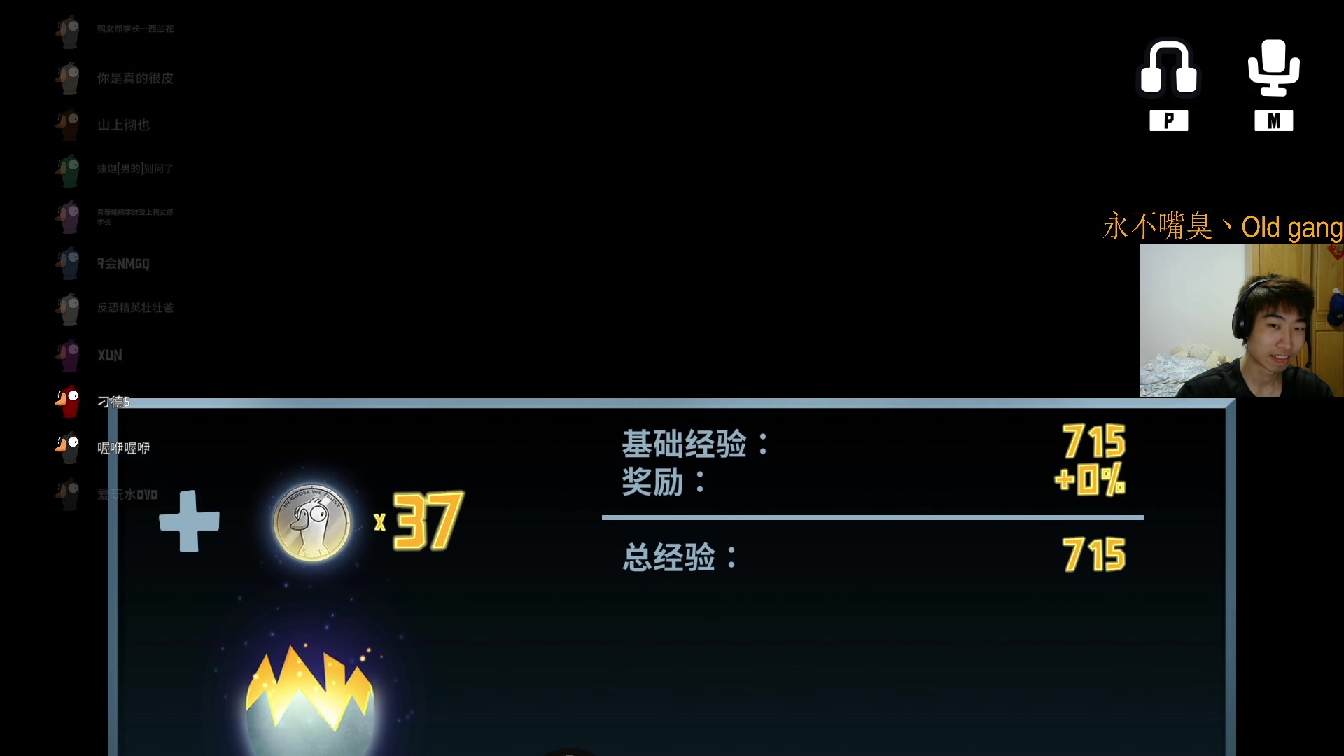 【2023-4-14 22点场】崽禾中:呵呵！！！！！ 8000976