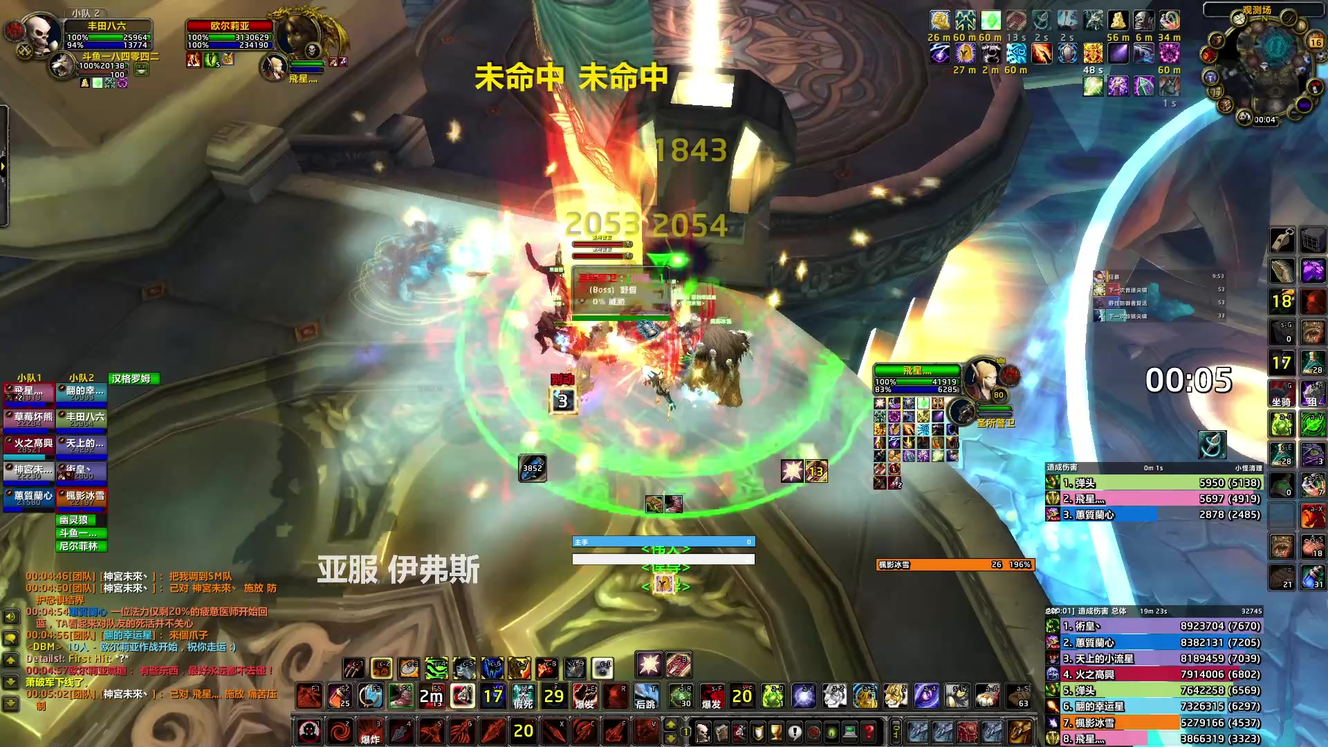 【2023-04-15 23点场】猎人合金弹头：音乐主播还是喜欢绿色职业