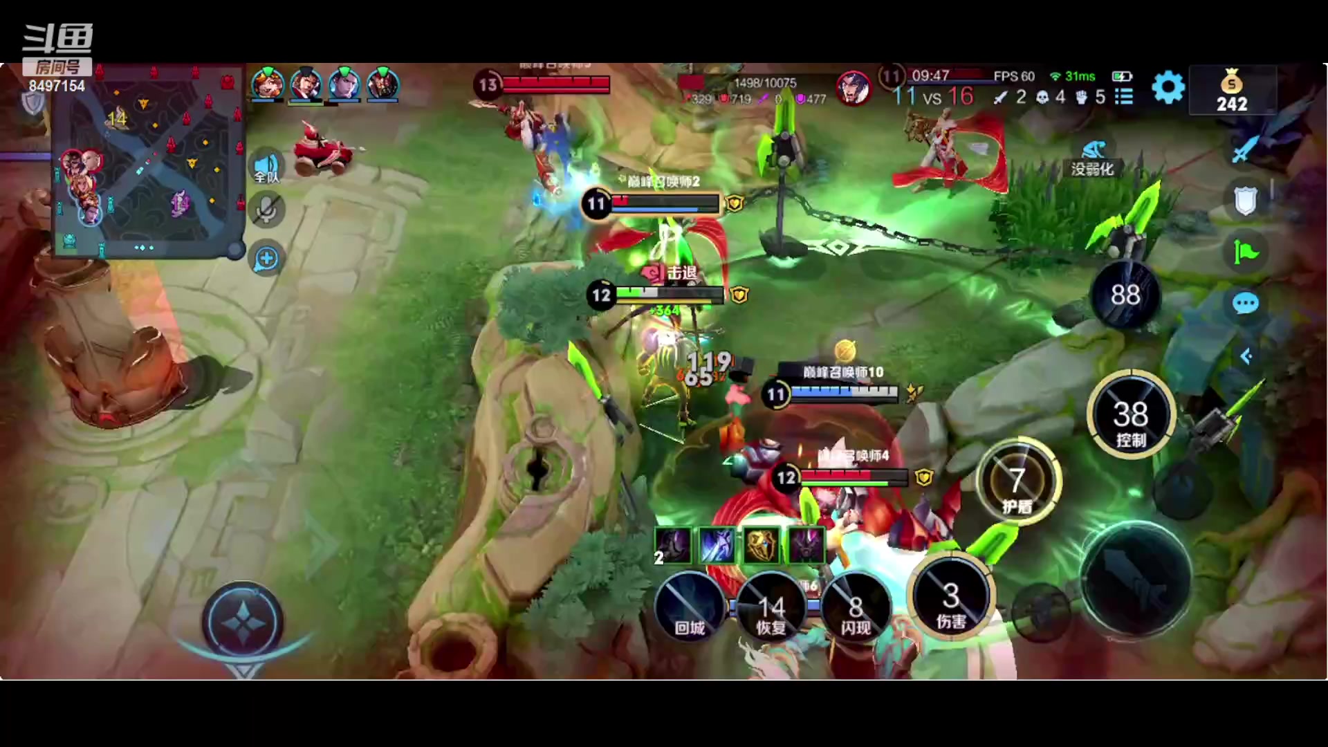 【2023-04-15 23点场】WE丶994：新赛季巅峰赛试试水！