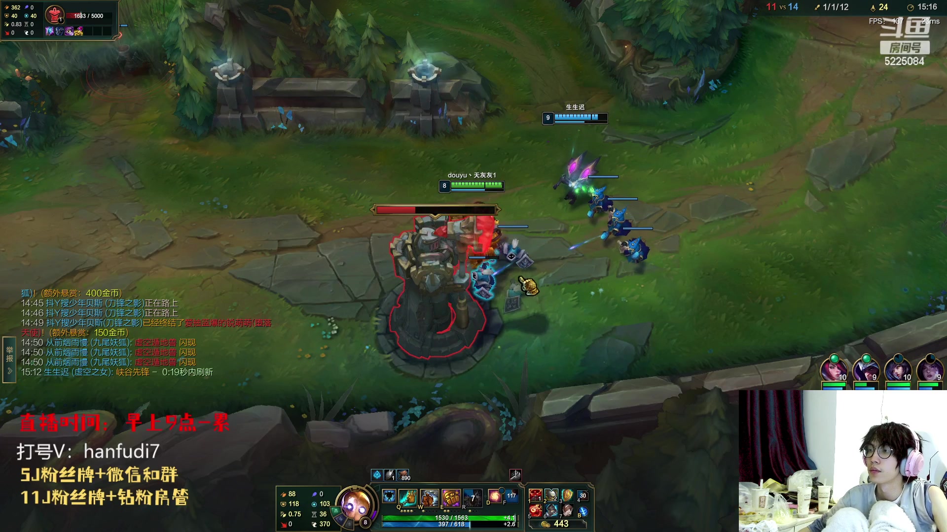 【2023-04-16 02点场】天灰灰qaq：1区7天王者 输了赔5w