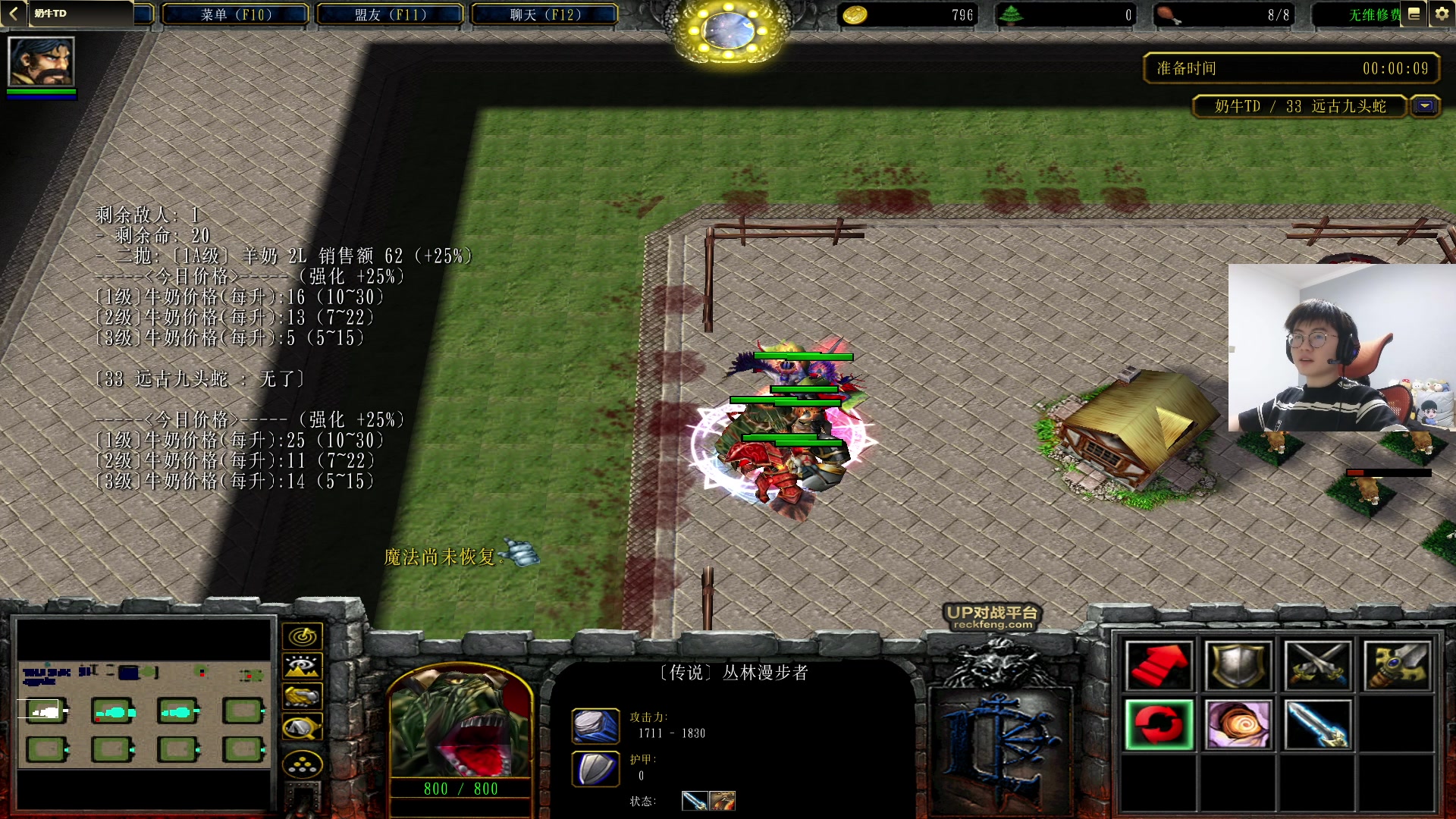 【2023-04-16 22点场】何二抛zZ：点进来 然后开始享受