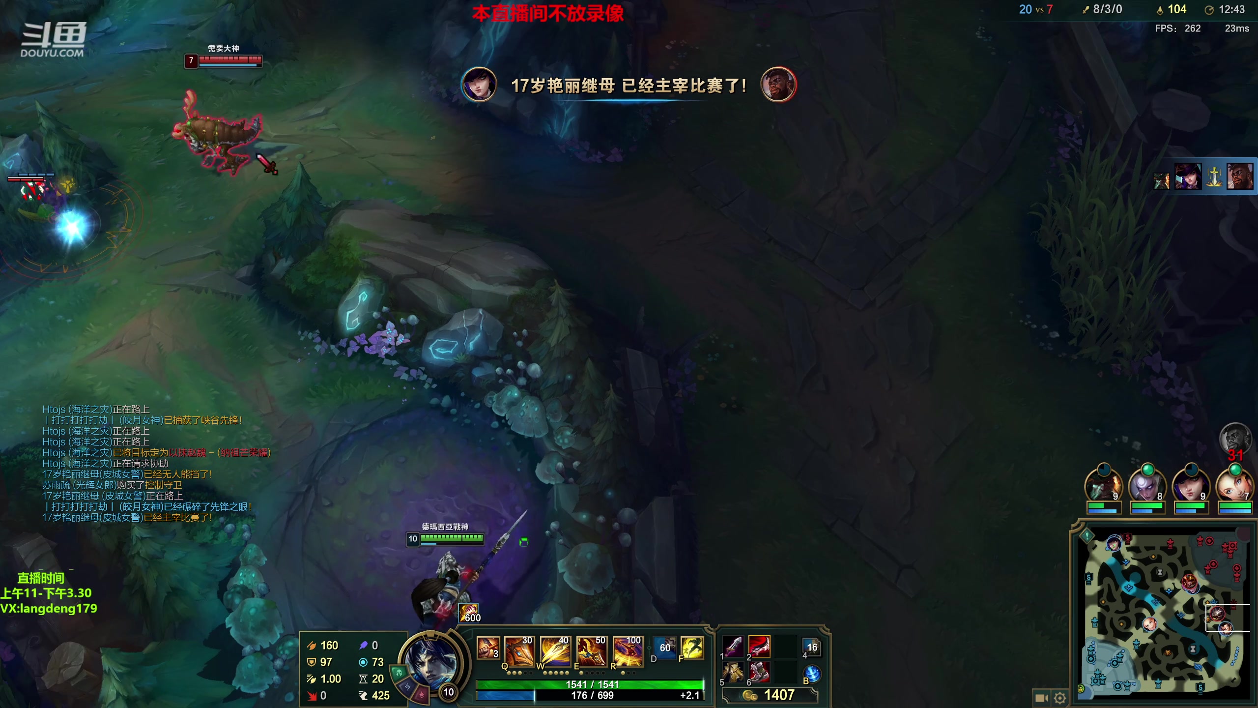 【2023-04-16 11点场】浪灯赵信：猛男赵信，永不破灭