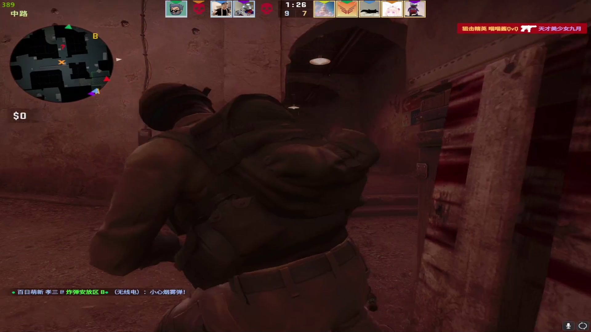 【2023-04-15 16点场】野猪九月：【小奶团】新东方青训厨师长！