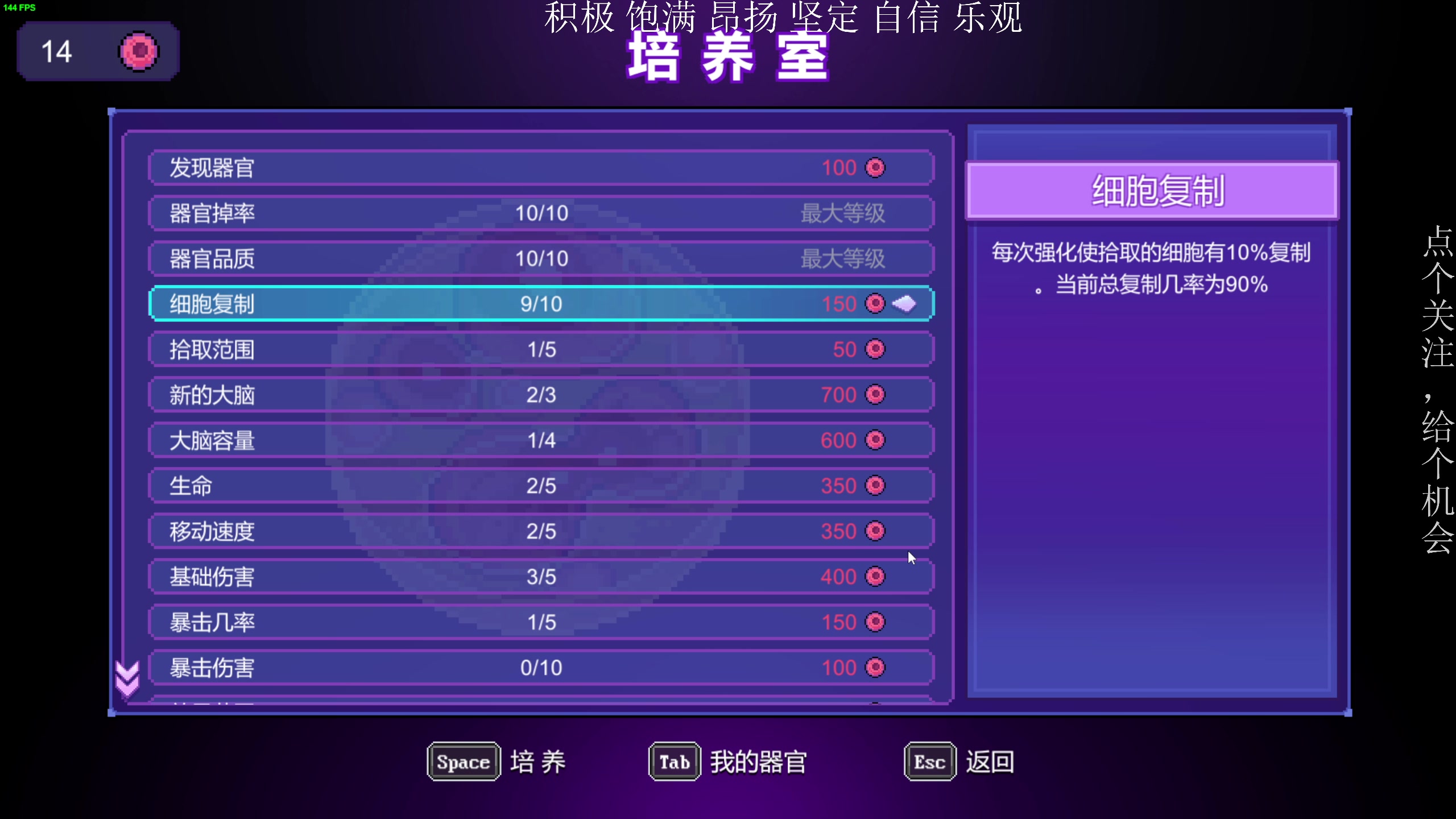 【2023-04-15 18点场】凡尘困：原点计划 矿坑之下 哥布林弹珠 小骨