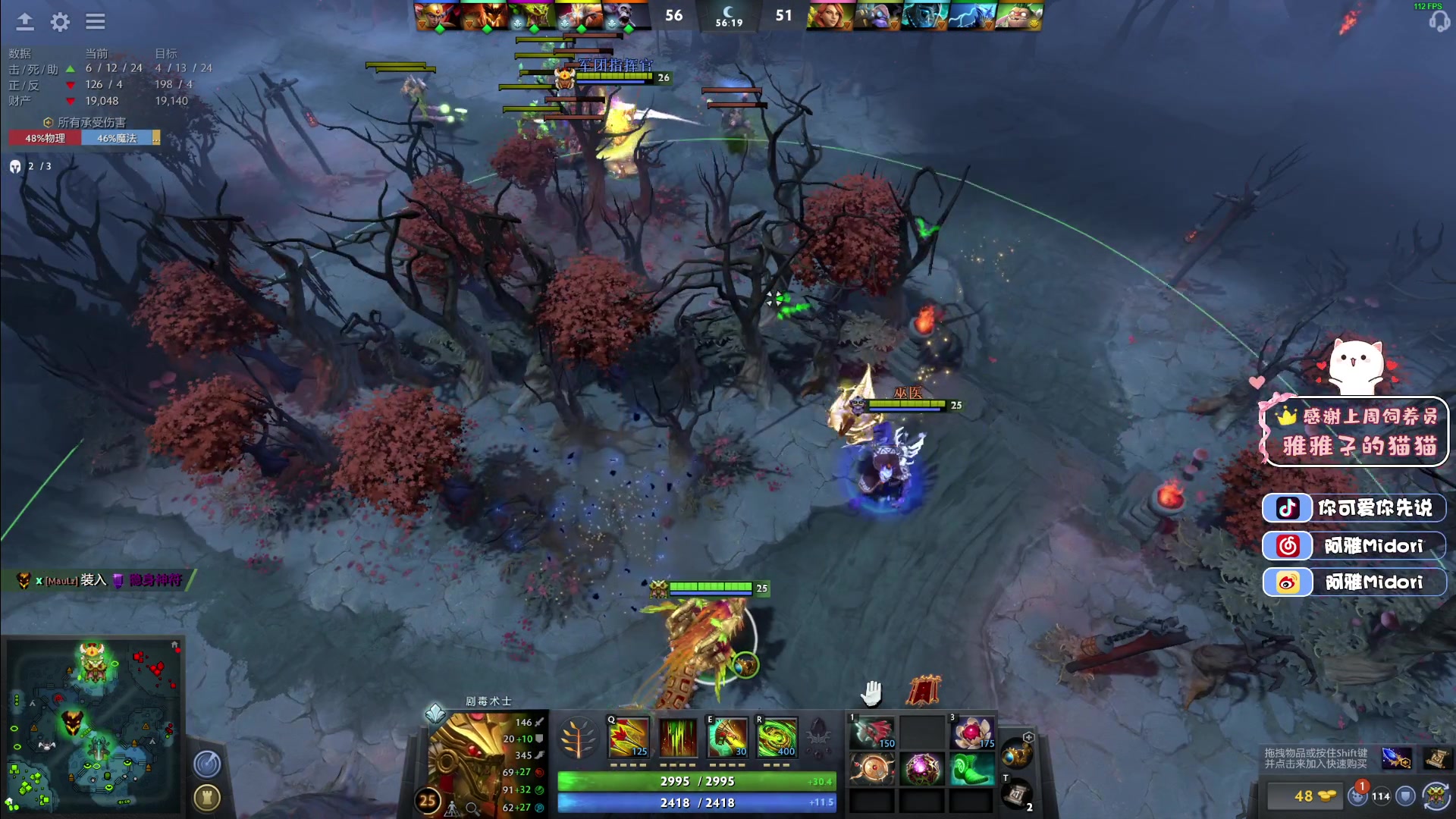 【2023-04-16 03点场】阿雅Midori：满脸写着不开心：（