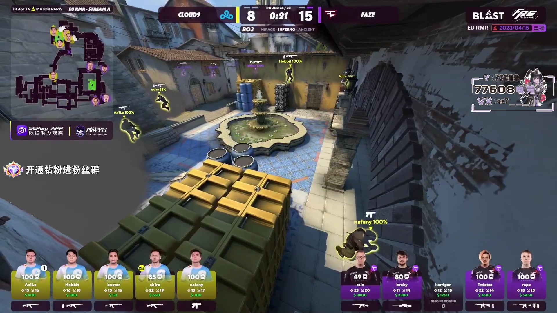 【2023-04-15 21点场】CSGO馒头：又来给自己上强度了