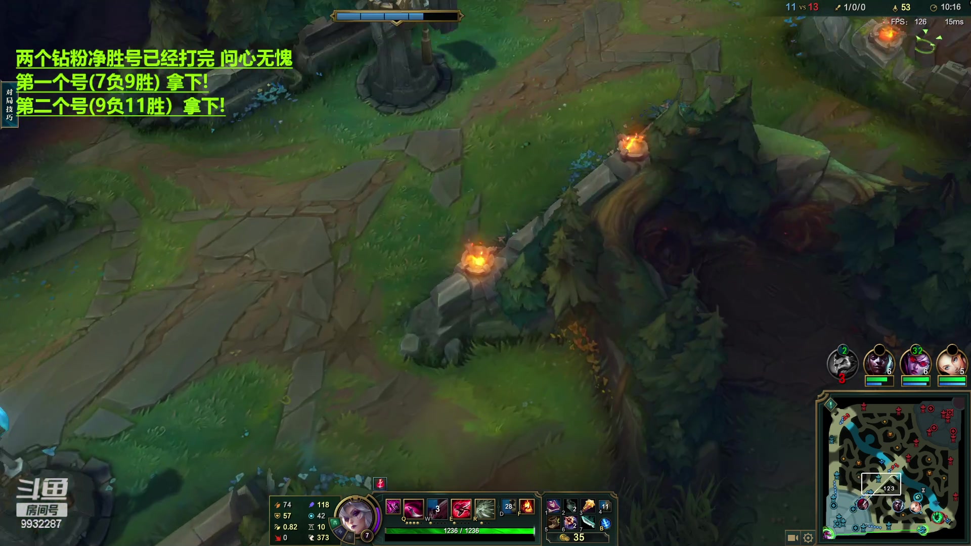 【2023-04-12 02点场】小夜心丶：累了 钻粉号全赖了