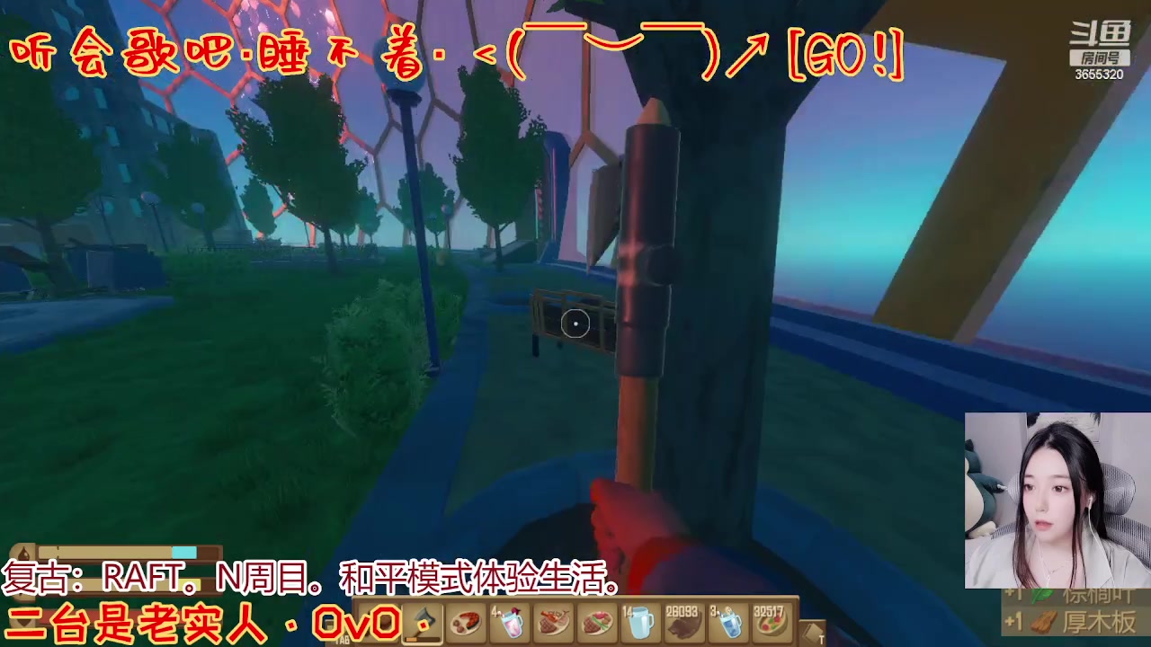 【2023-04-16 14点场】云樱花颜金步摇S：【二台】周末周常休息