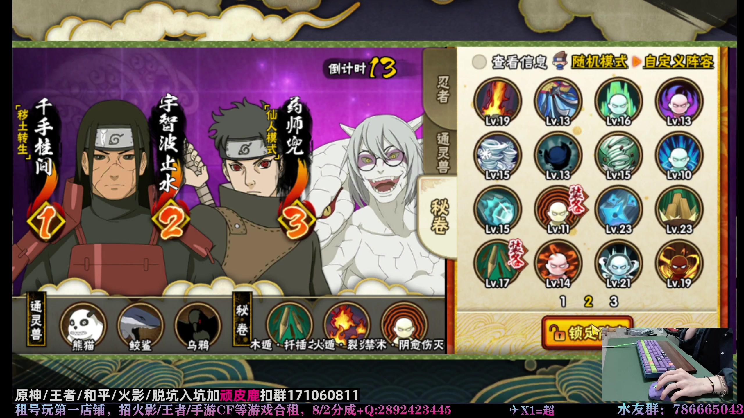 【2023-04-15 23点场】VanGogh浪子：浪子：努力打个超影