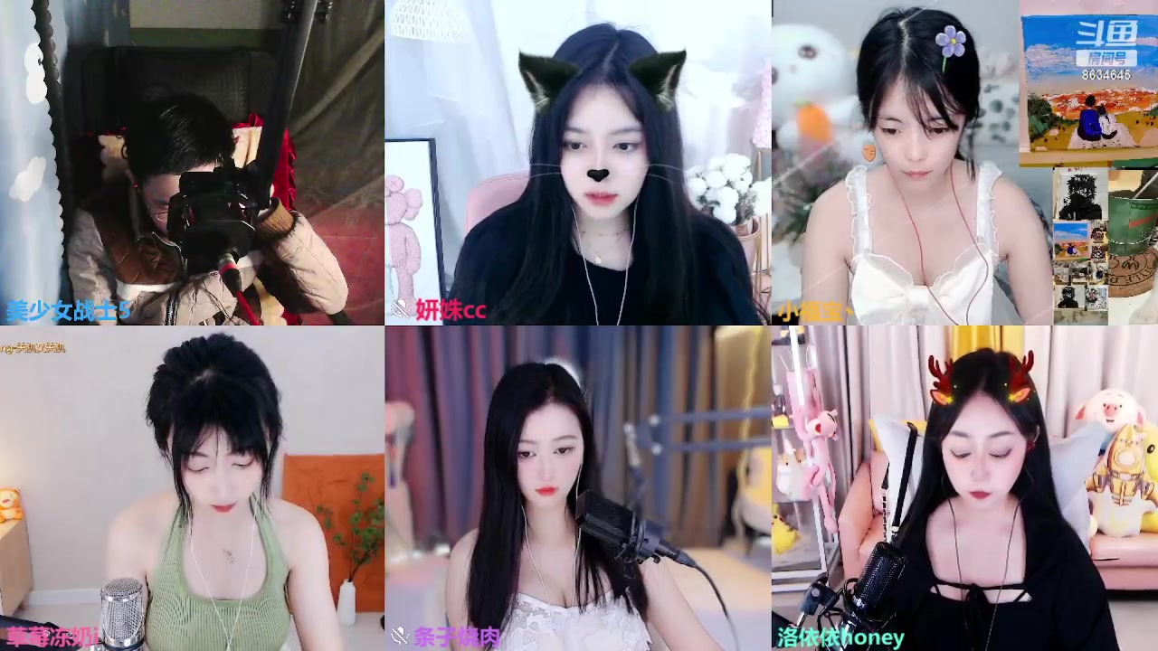 【2023-04-13 23点场】美少女战士5：一百万人正在观看的身残志坚主播